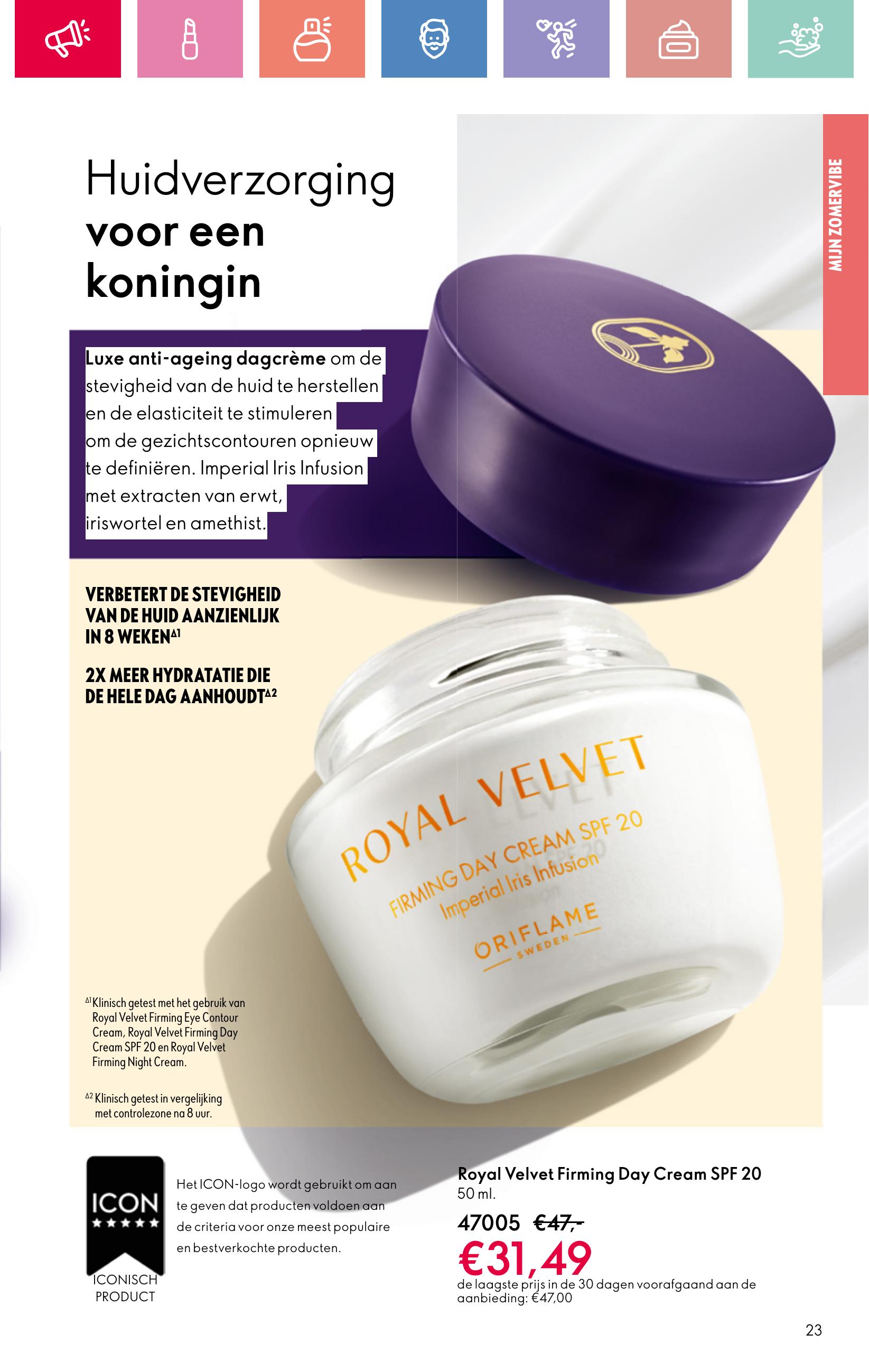 Folder Oriflame 13.07.2025 - 02.08.2025