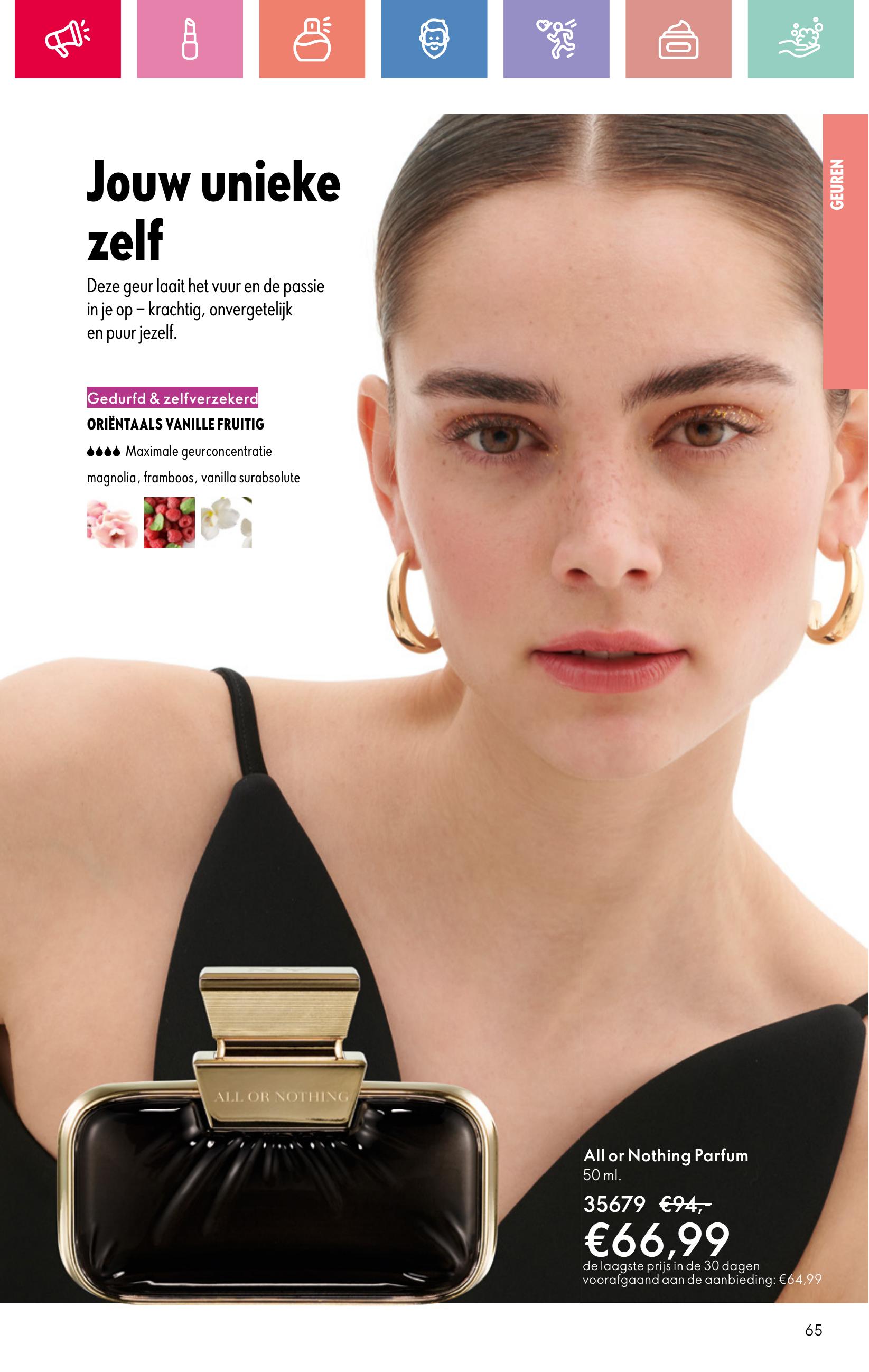 Folder Oriflame 13.07.2025 - 02.08.2025