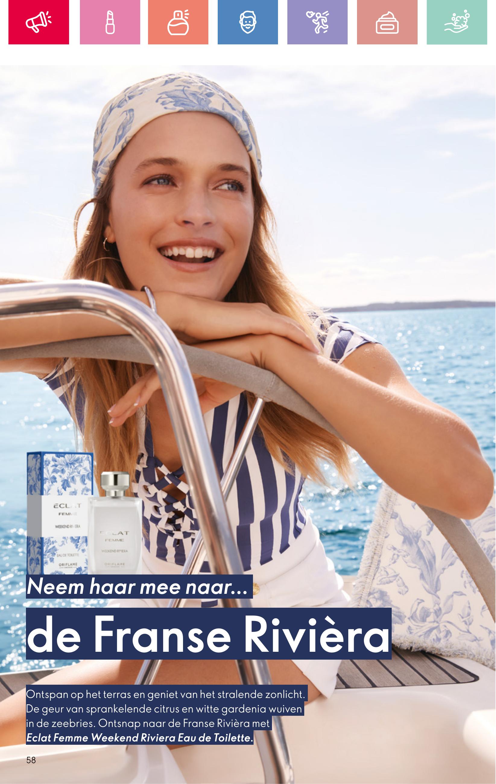 Folder Oriflame 13.07.2025 - 02.08.2025
