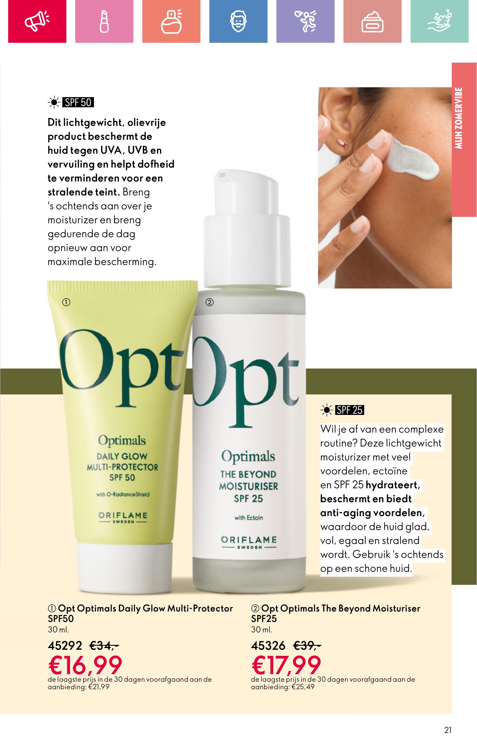 Folder Oriflame 13.07.2025 - 02.08.2025