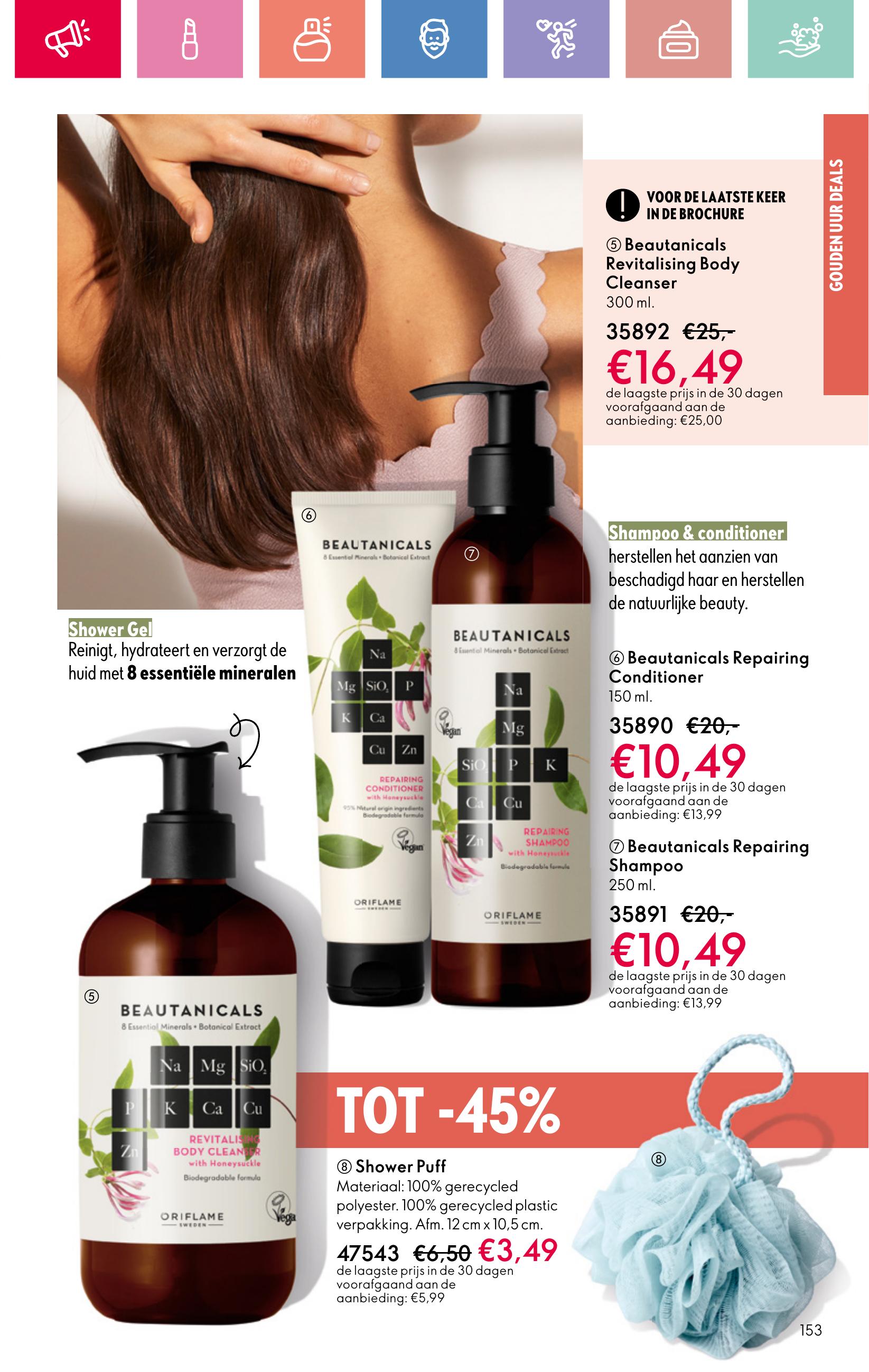 Folder Oriflame 13.07.2025 - 02.08.2025