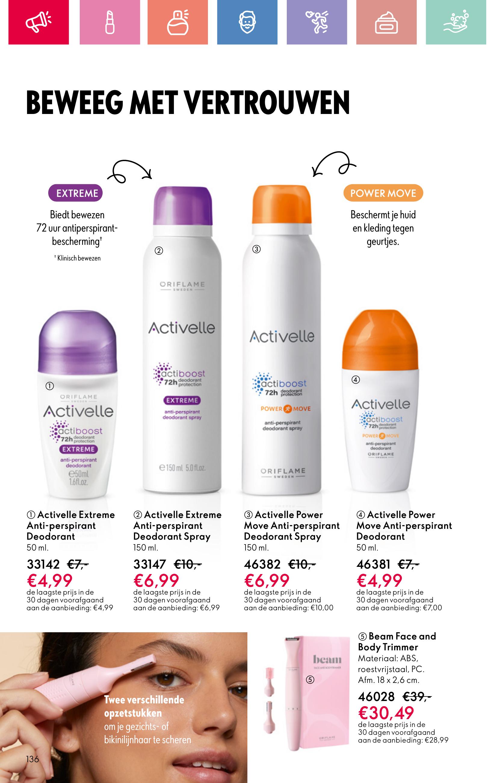 Folder Oriflame 13.07.2025 - 02.08.2025