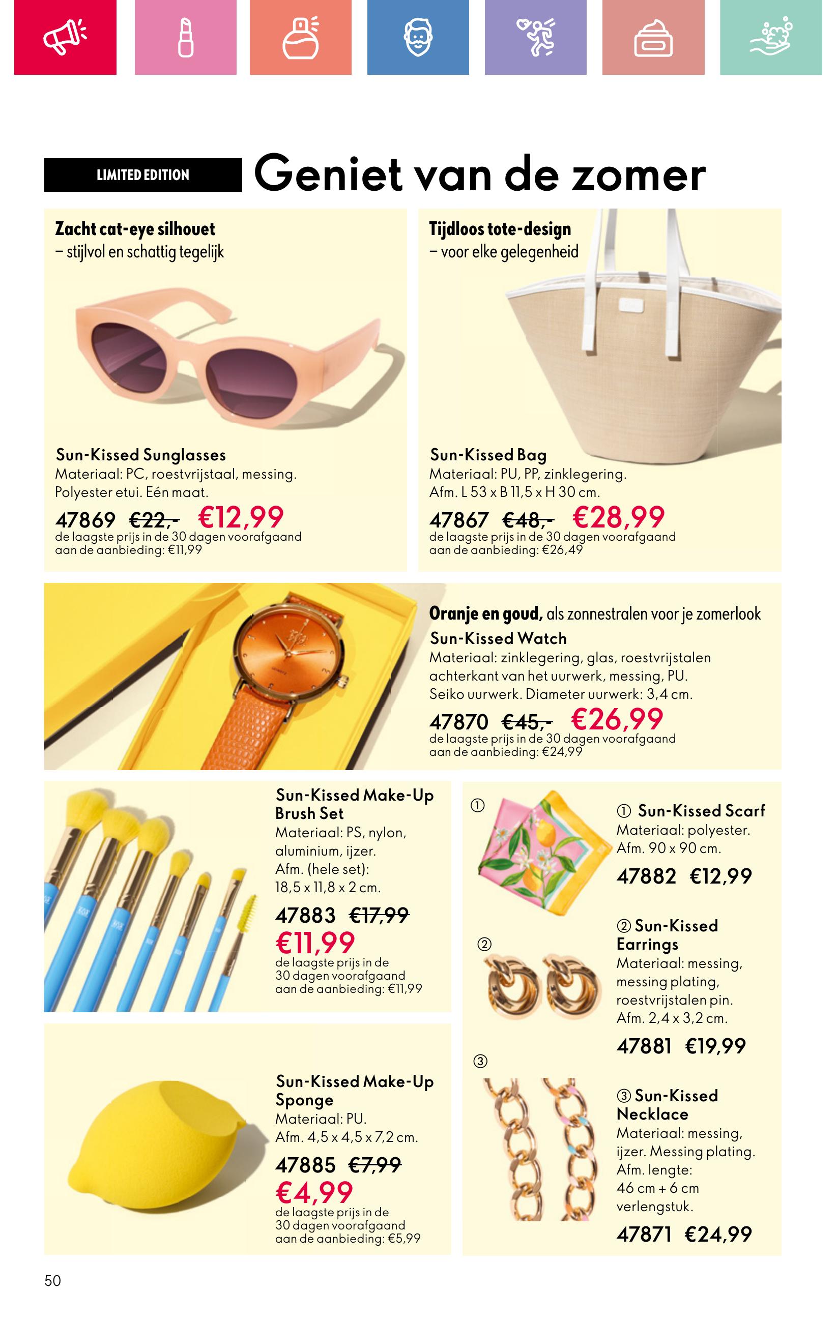 Folder Oriflame 13.07.2025 - 02.08.2025