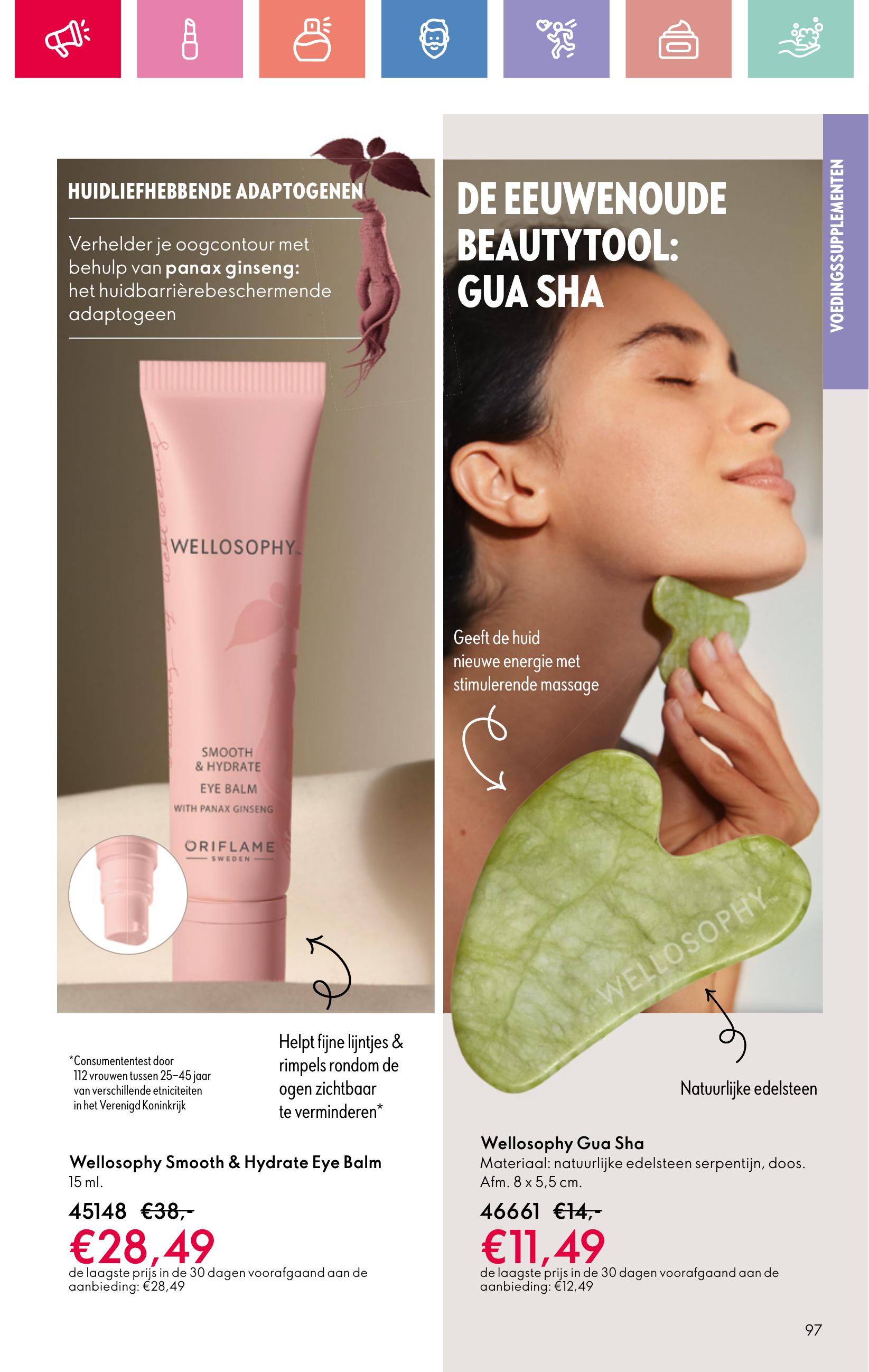 Folder Oriflame 13.07.2025 - 02.08.2025