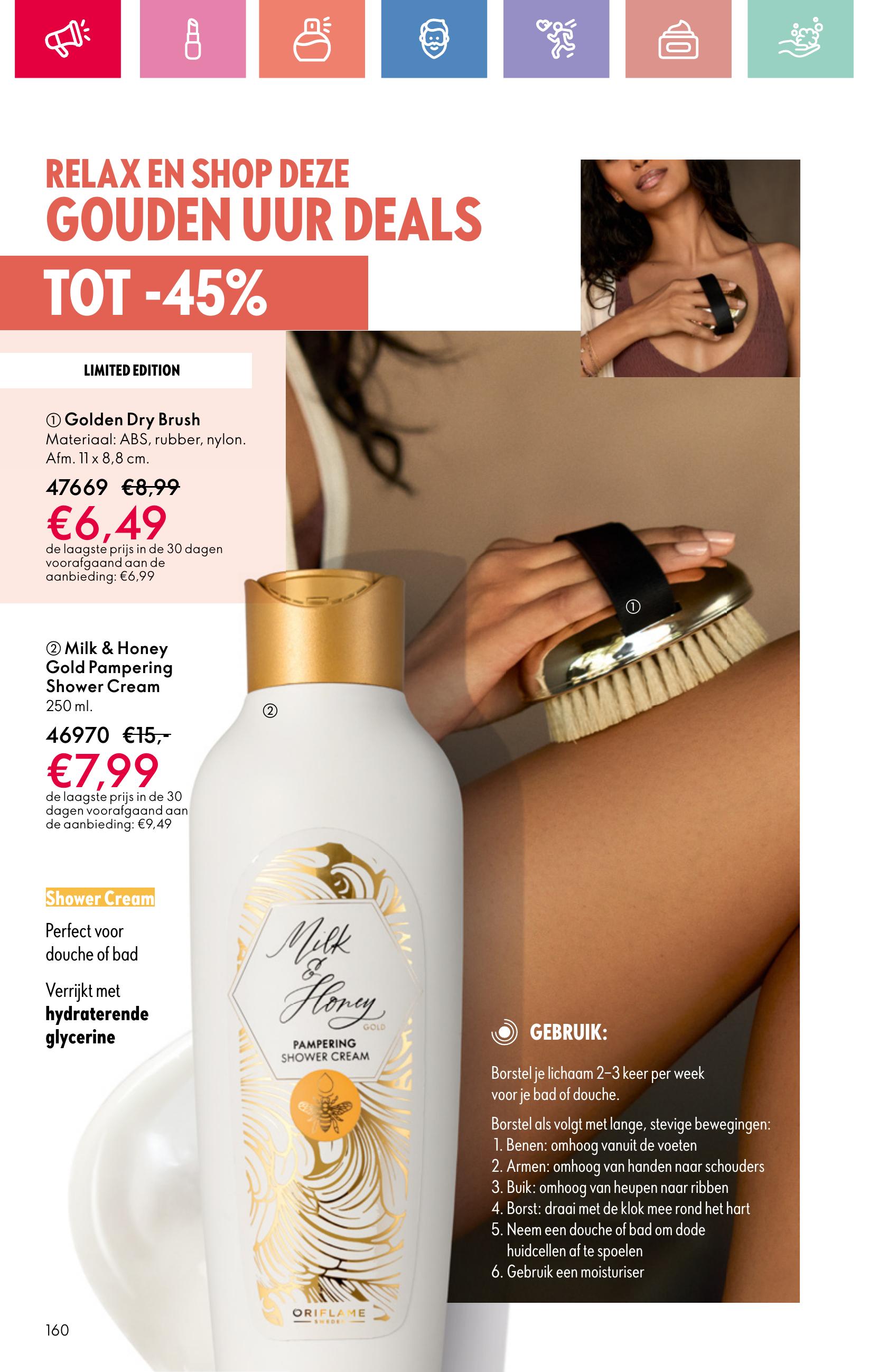 Folder Oriflame 13.07.2025 - 02.08.2025