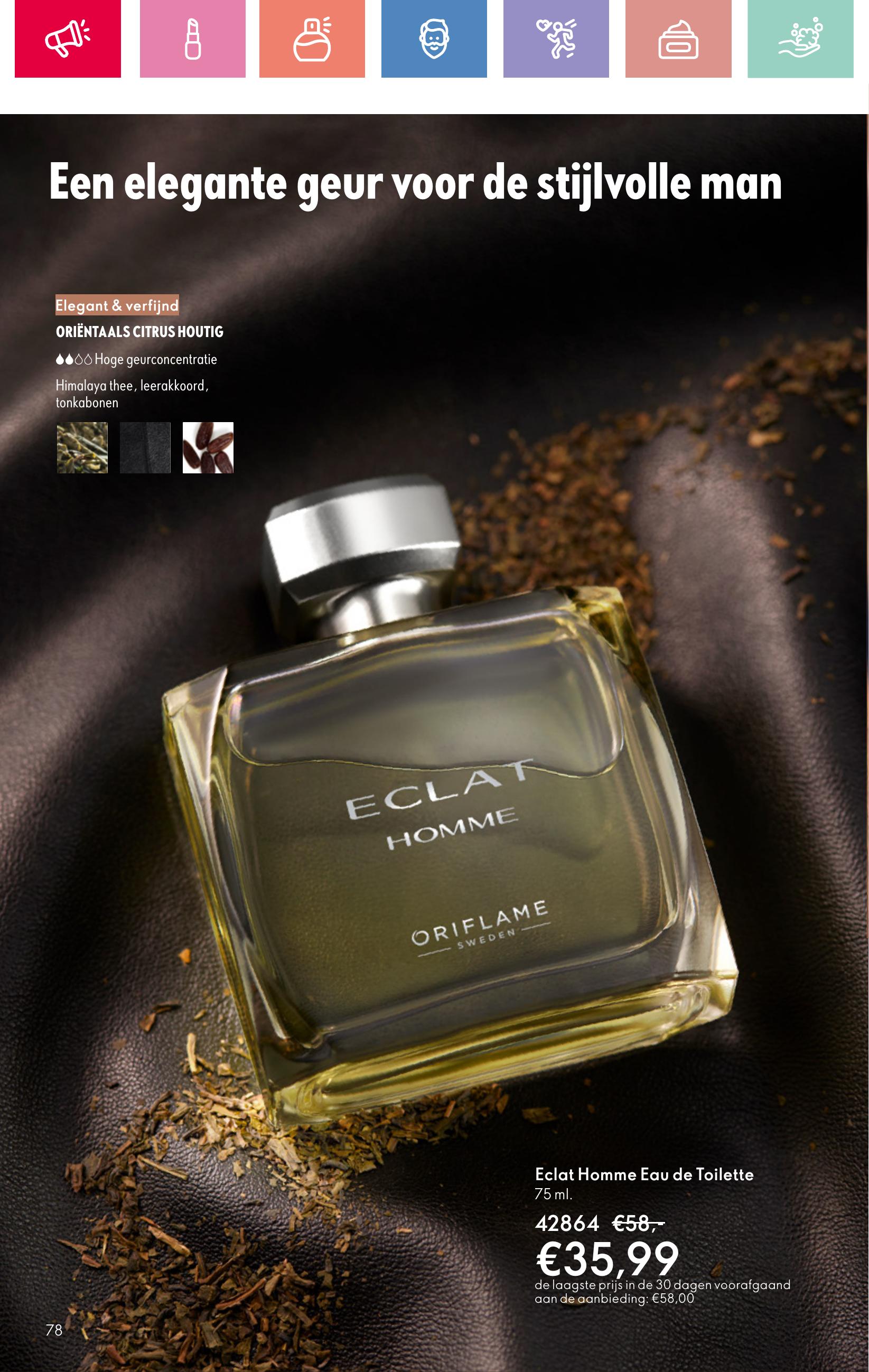 Folder Oriflame 13.07.2025 - 02.08.2025