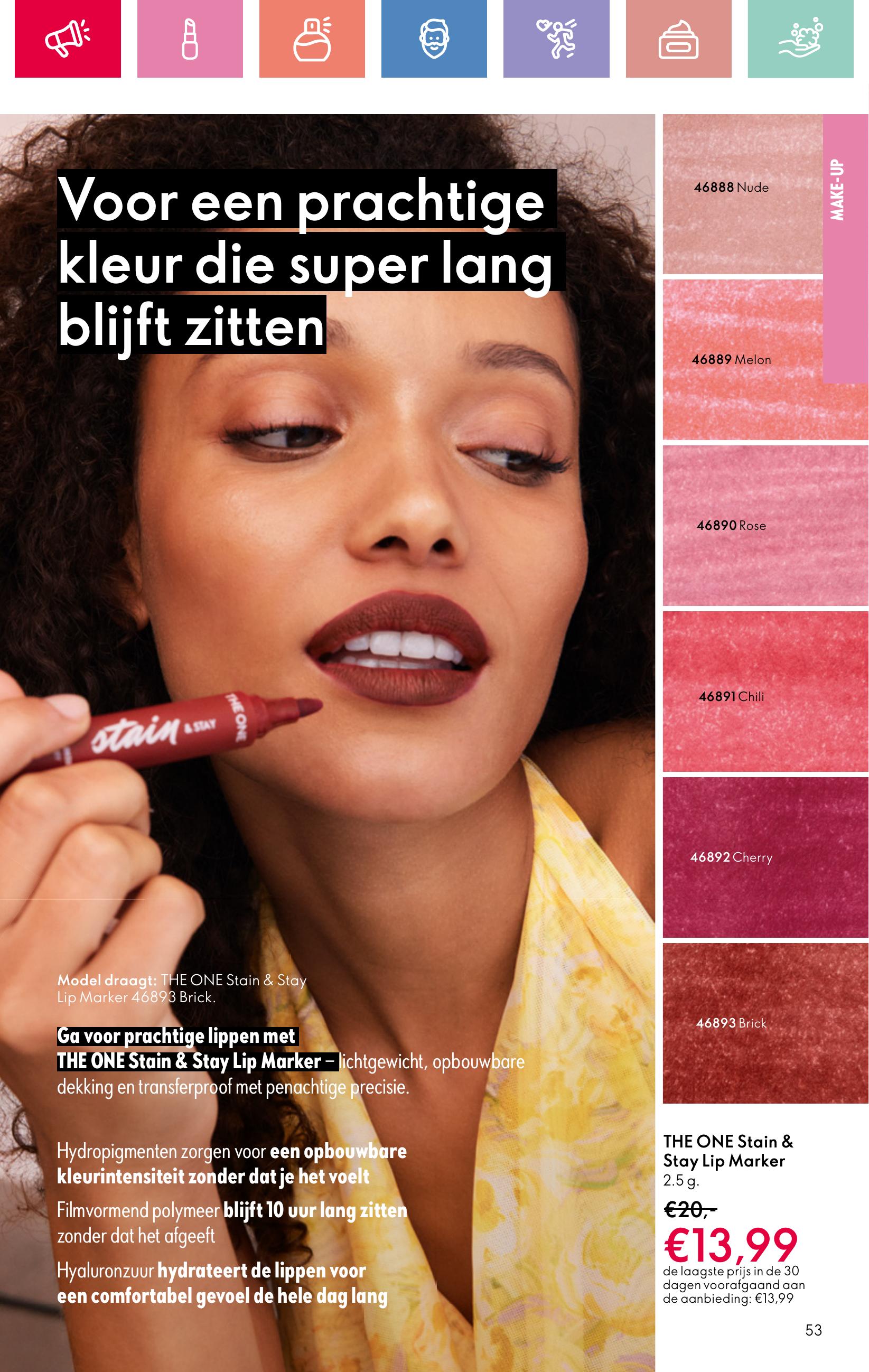 Folder Oriflame 13.07.2025 - 02.08.2025