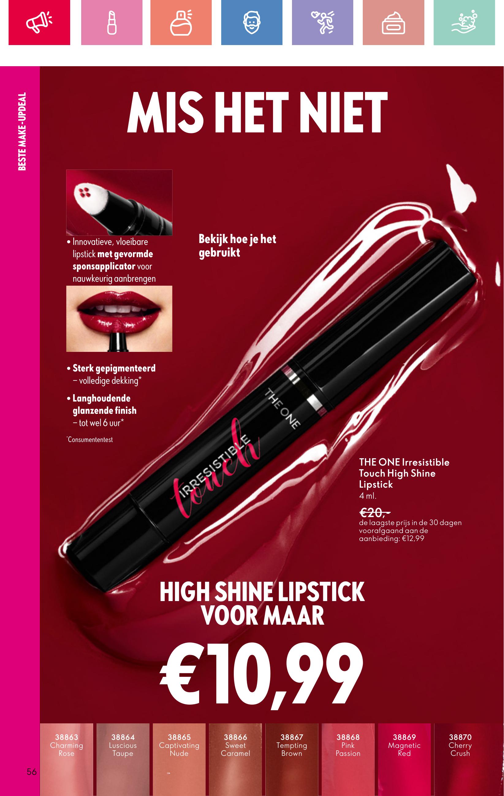 Folder Oriflame 13.07.2025 - 02.08.2025