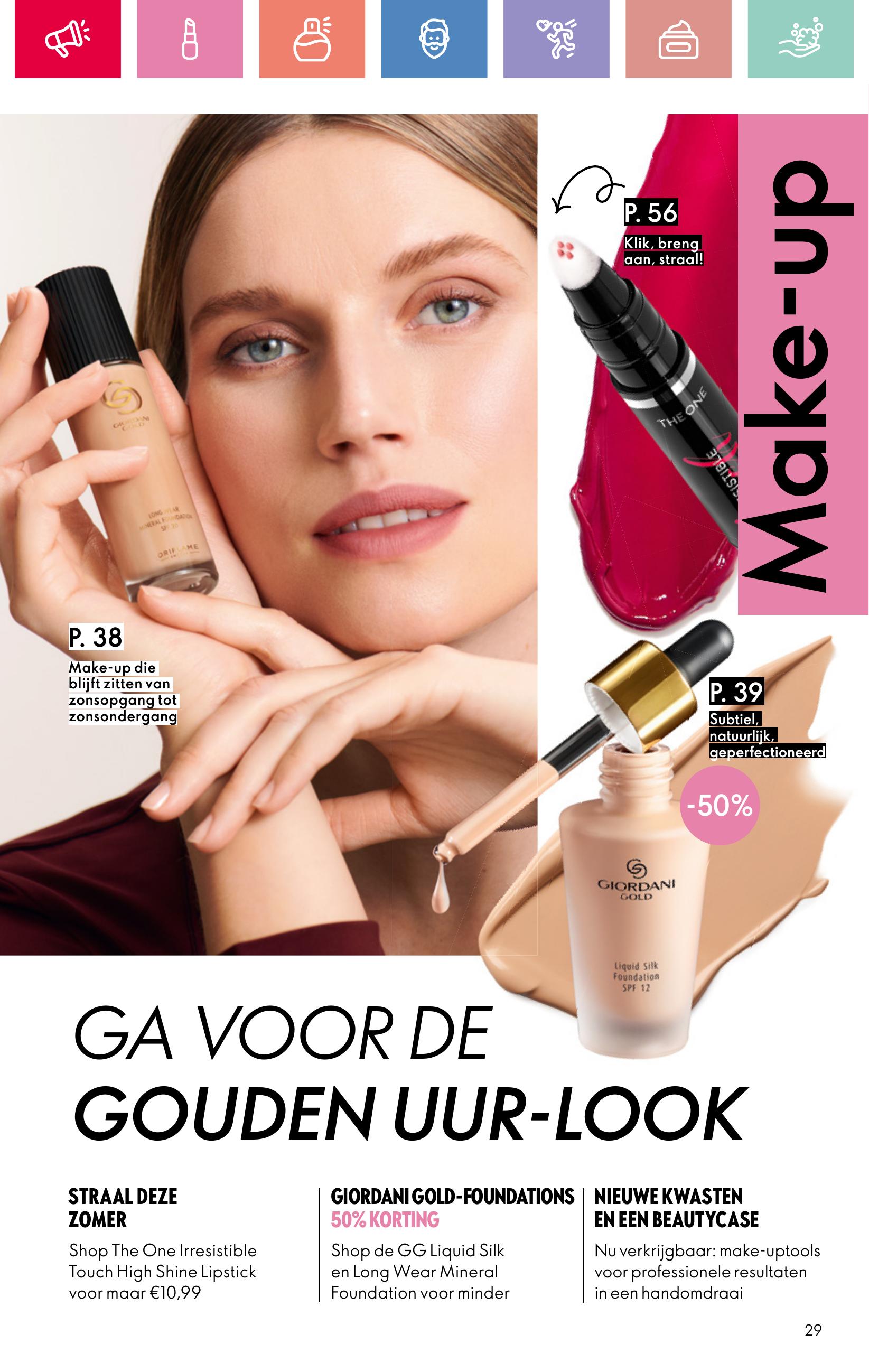 Folder Oriflame 13.07.2025 - 02.08.2025