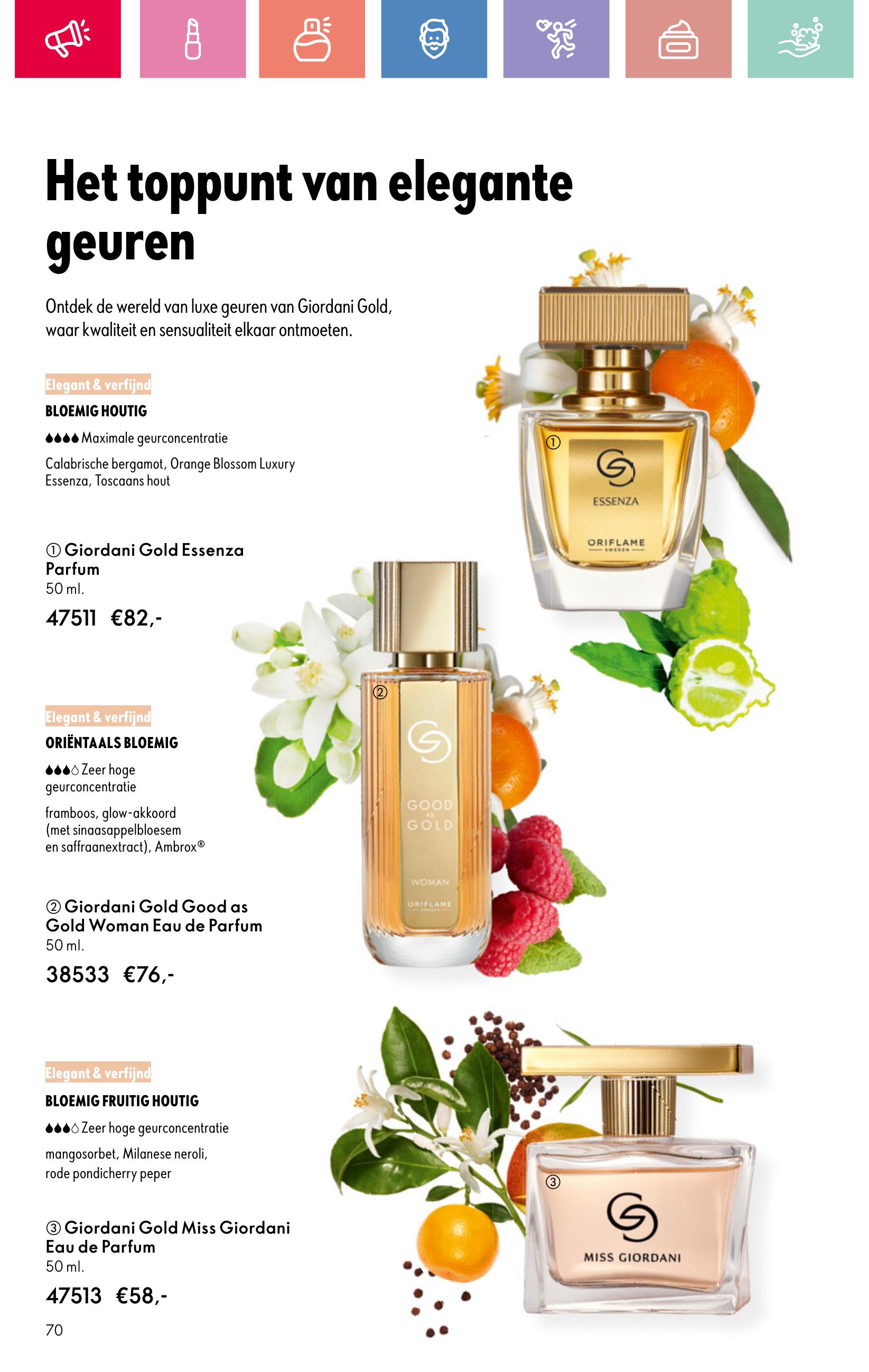 Folder Oriflame 13.07.2025 - 02.08.2025