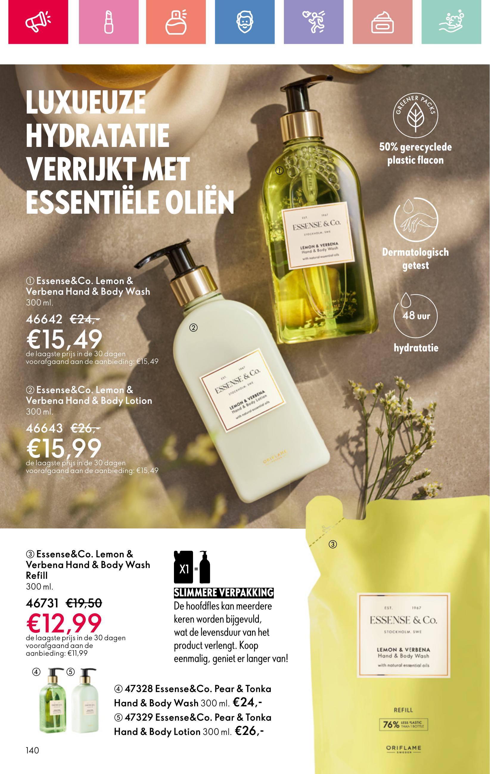 Folder Oriflame 13.07.2025 - 02.08.2025