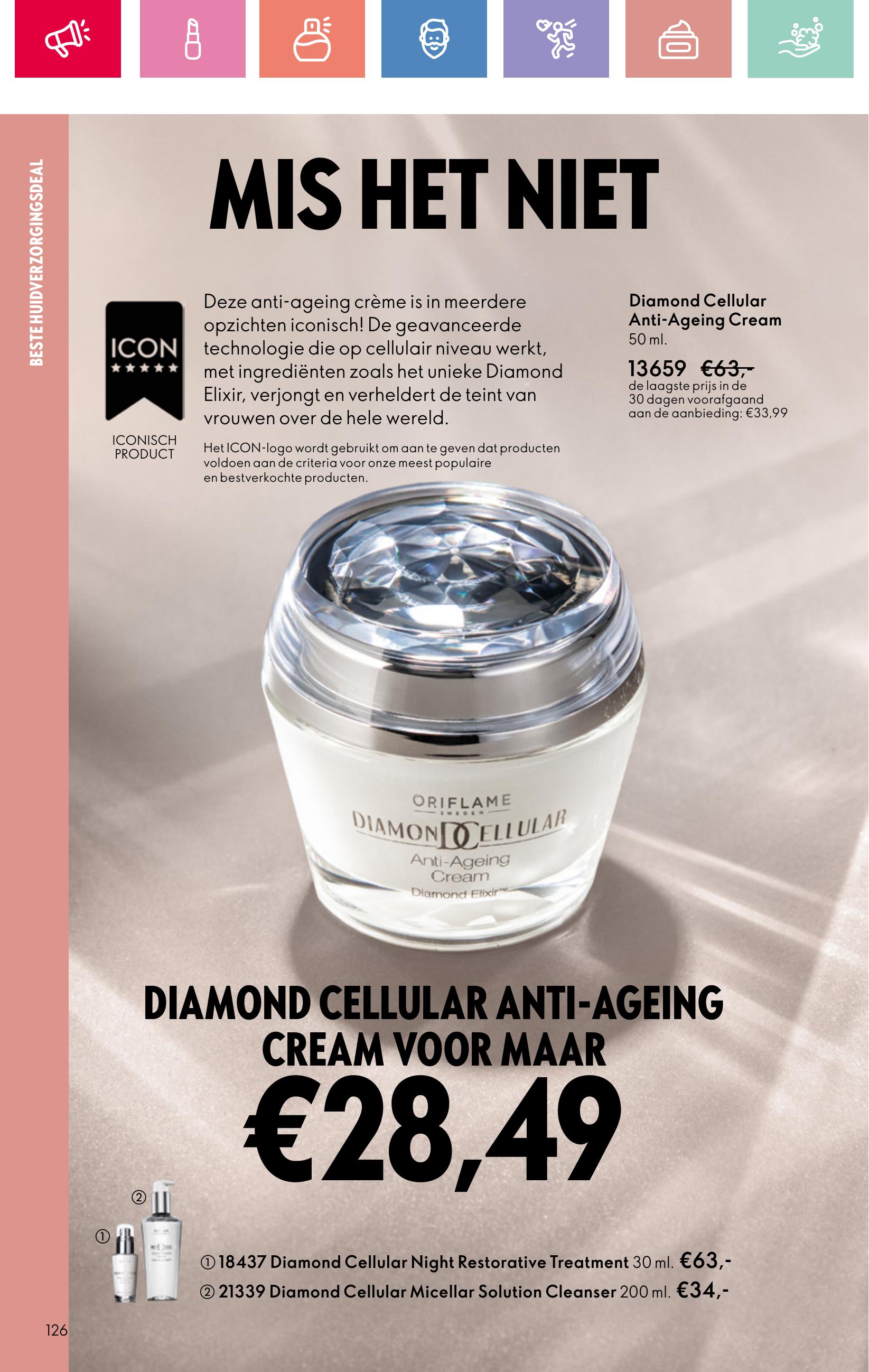 Folder Oriflame 13.07.2025 - 02.08.2025