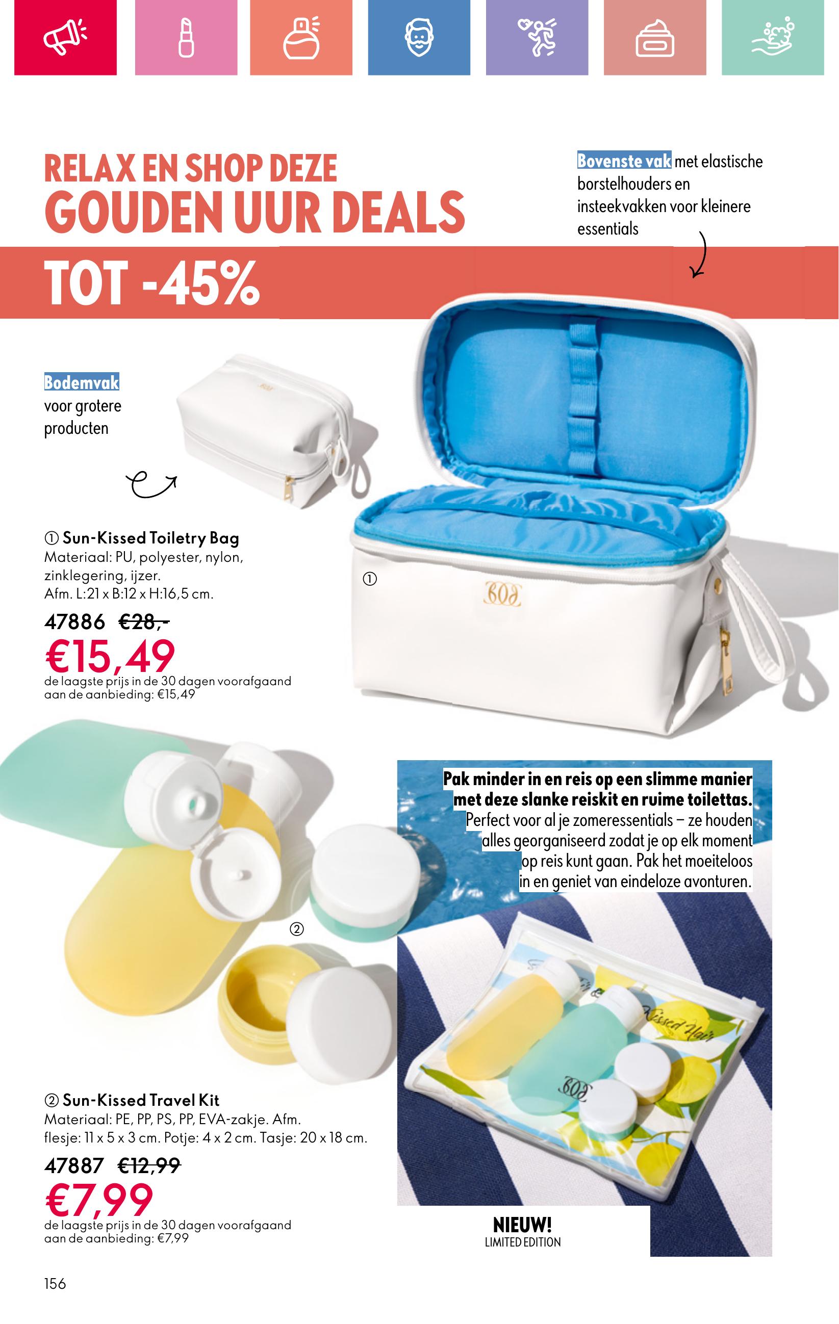 Folder Oriflame 13.07.2025 - 02.08.2025