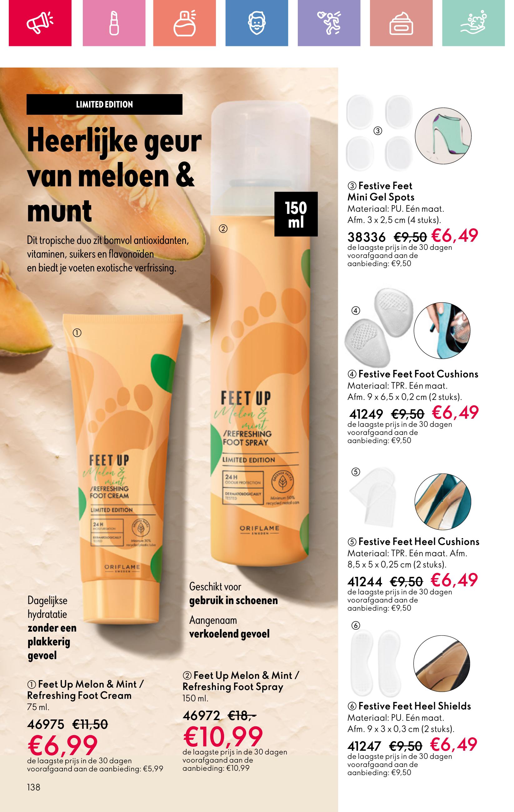 Folder Oriflame 13.07.2025 - 02.08.2025