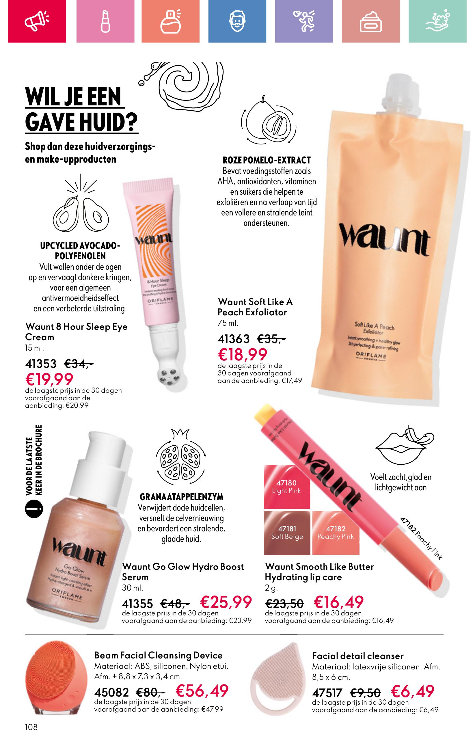 Folder Oriflame 13.07.2025 - 02.08.2025