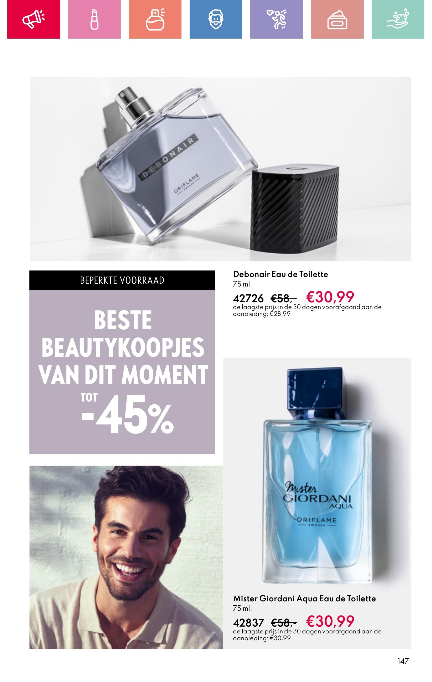 Folder Oriflame 13.07.2025 - 02.08.2025