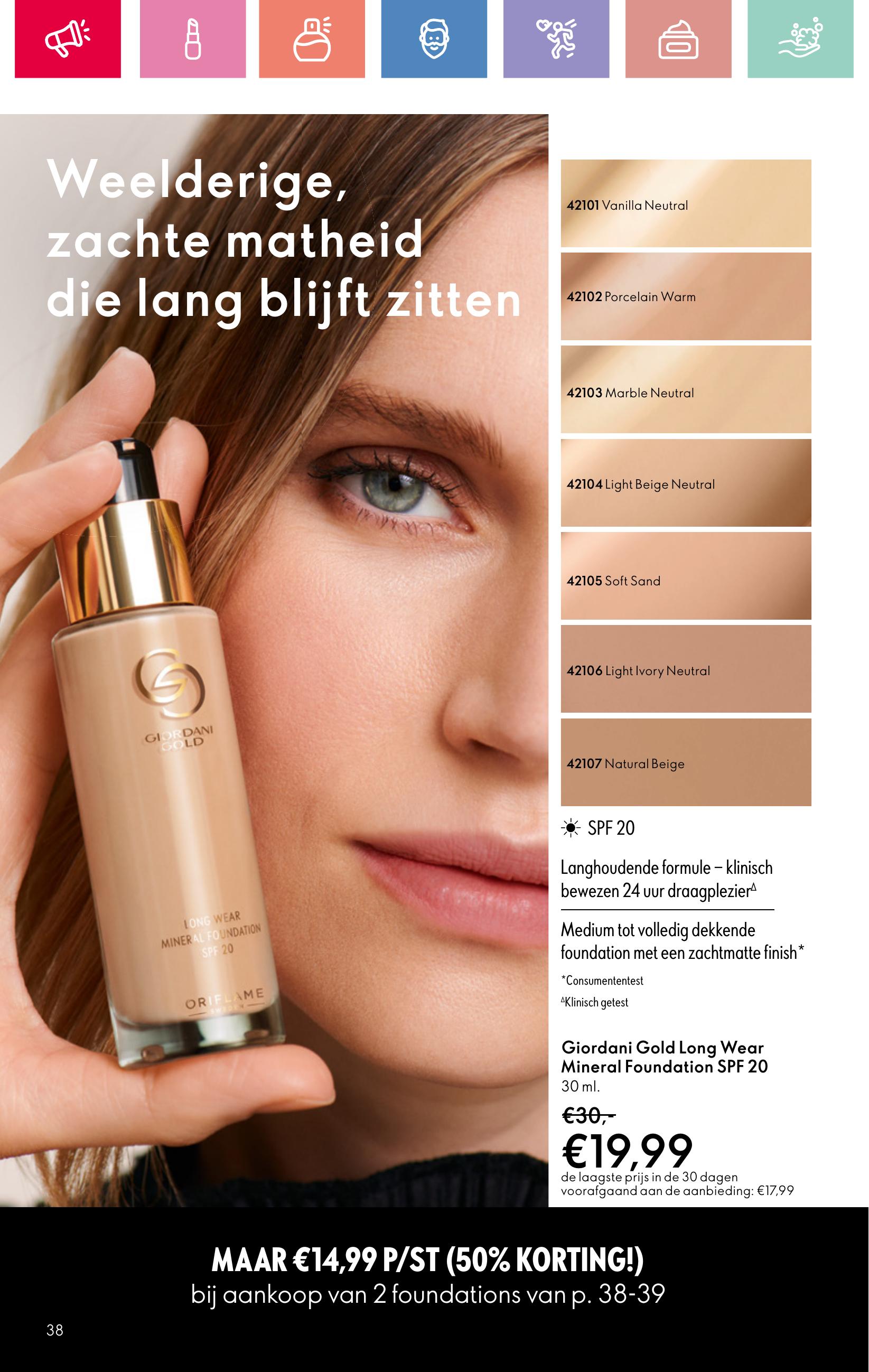 Folder Oriflame 13.07.2025 - 02.08.2025