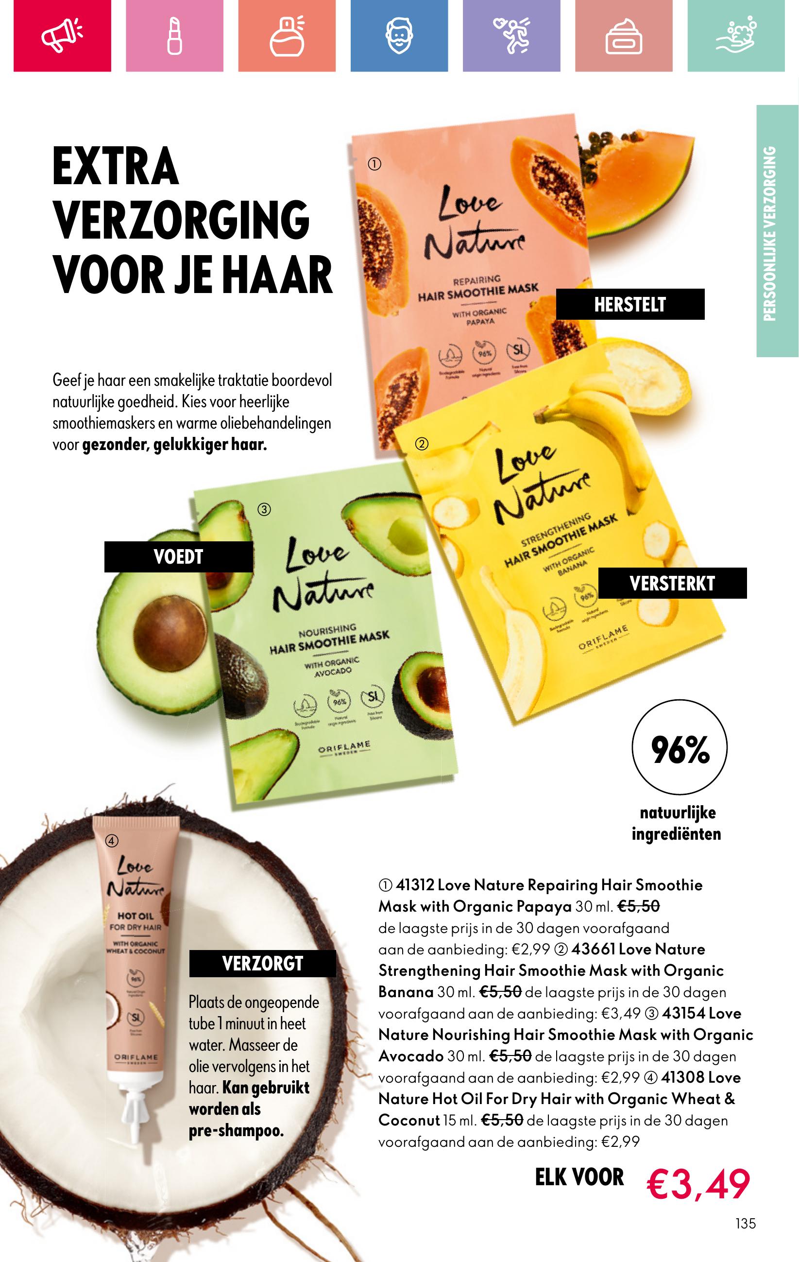 Folder Oriflame 13.07.2025 - 02.08.2025