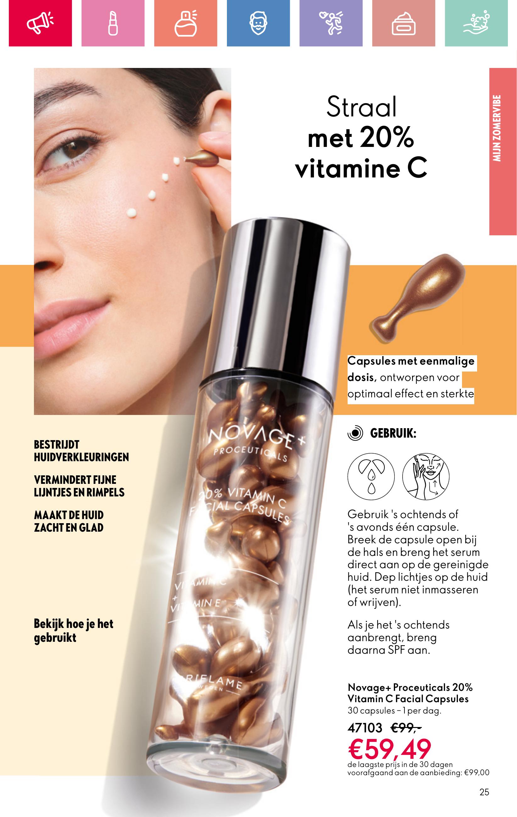 Folder Oriflame 13.07.2025 - 02.08.2025