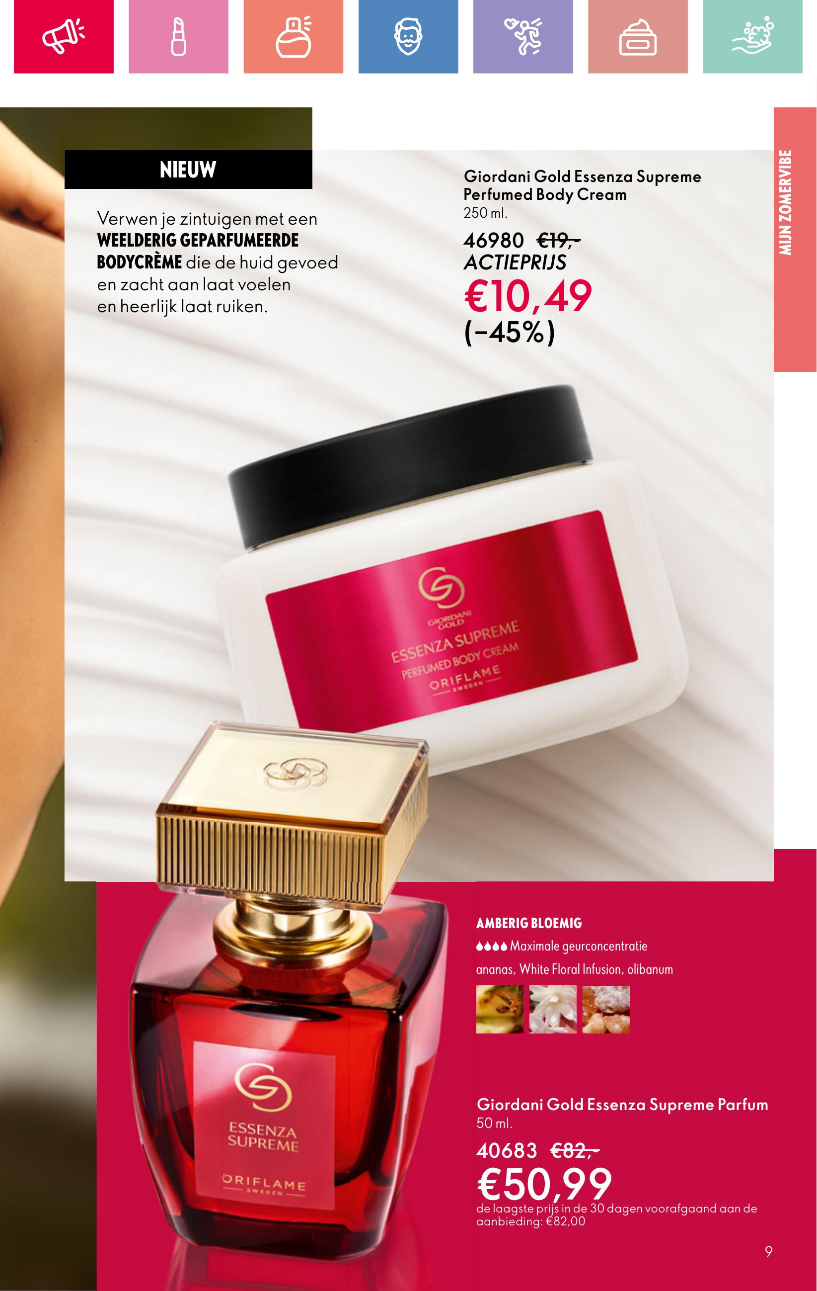 Folder Oriflame 13.07.2025 - 02.08.2025