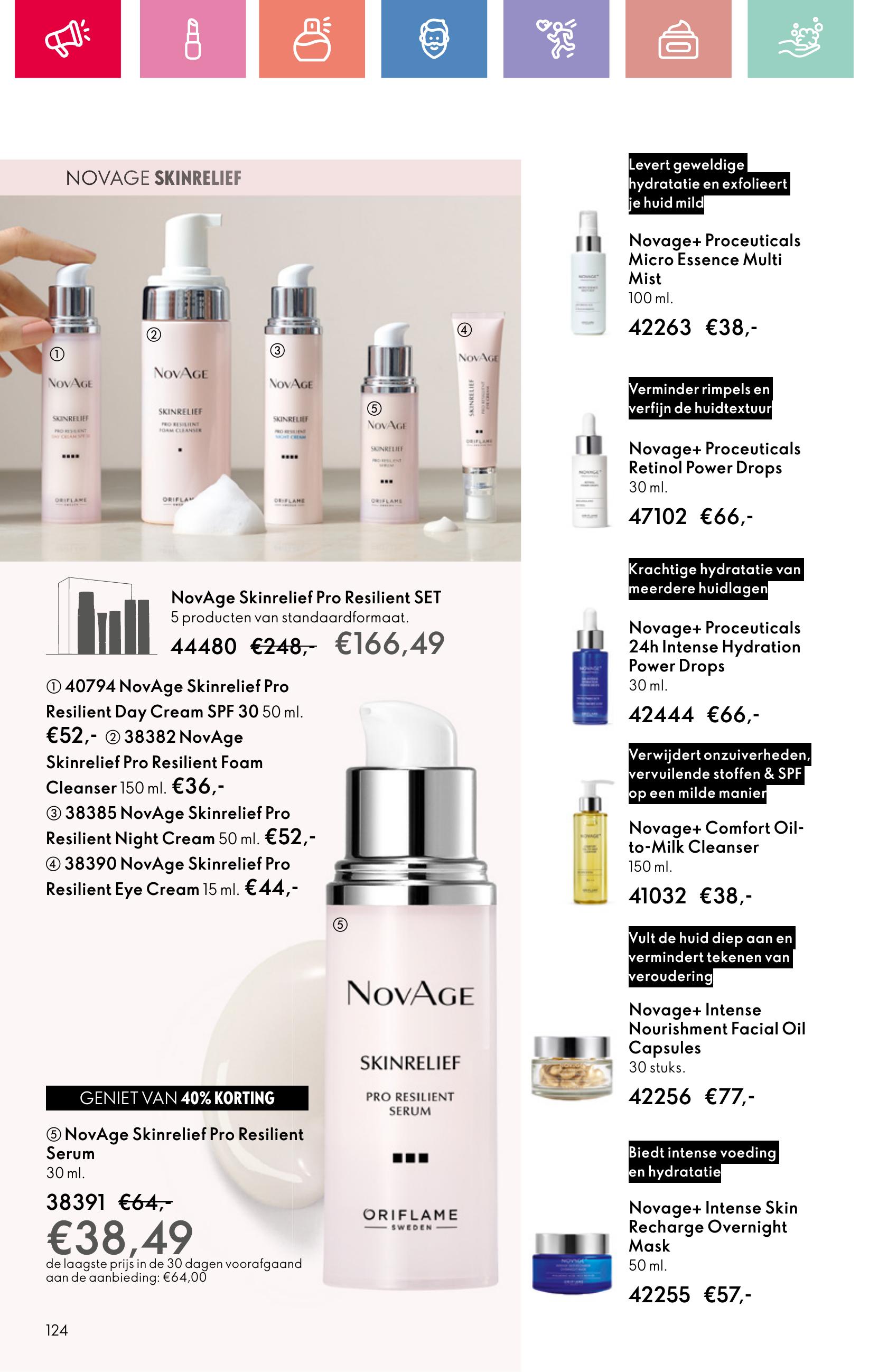 Folder Oriflame 13.07.2025 - 02.08.2025