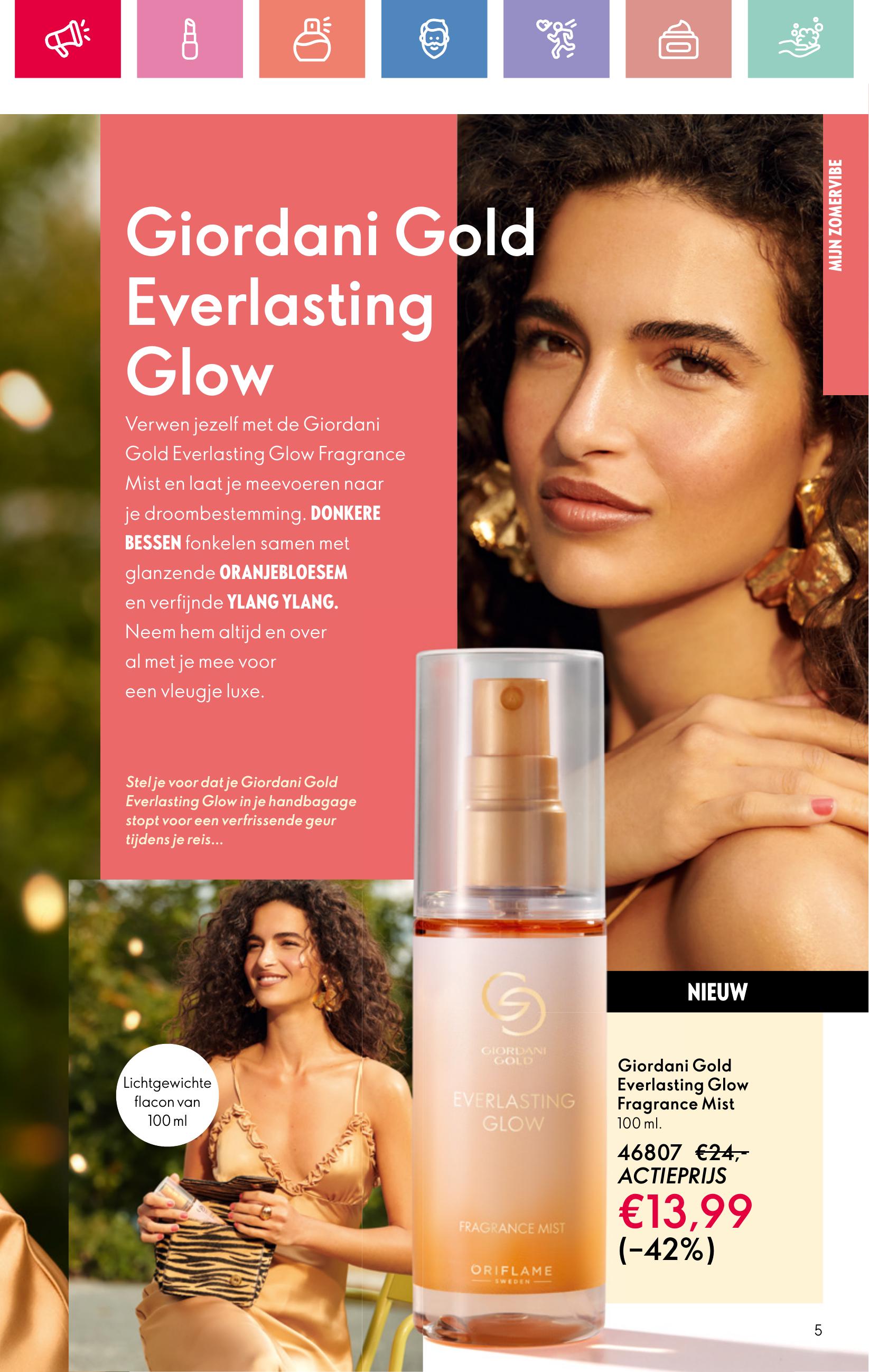 Folder Oriflame 13.07.2025 - 02.08.2025