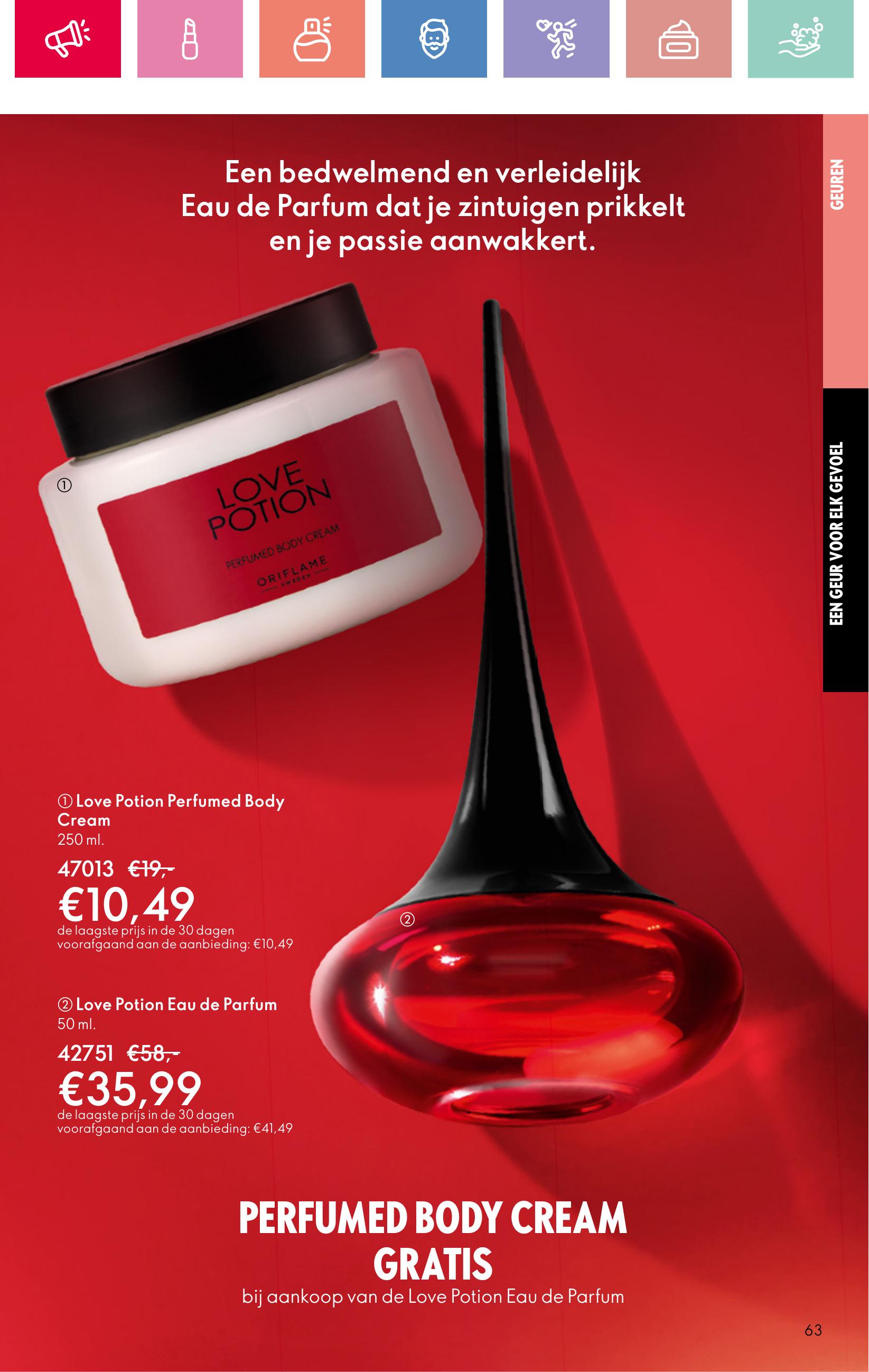 Folder Oriflame 13.07.2025 - 02.08.2025