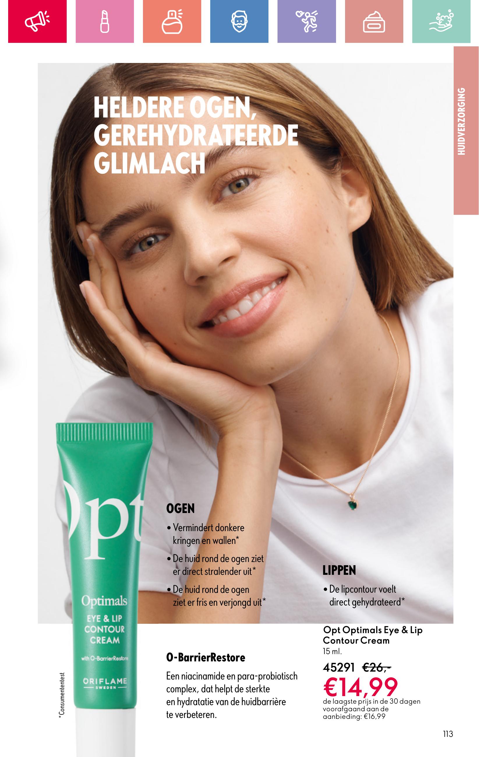 Folder Oriflame 13.07.2025 - 02.08.2025