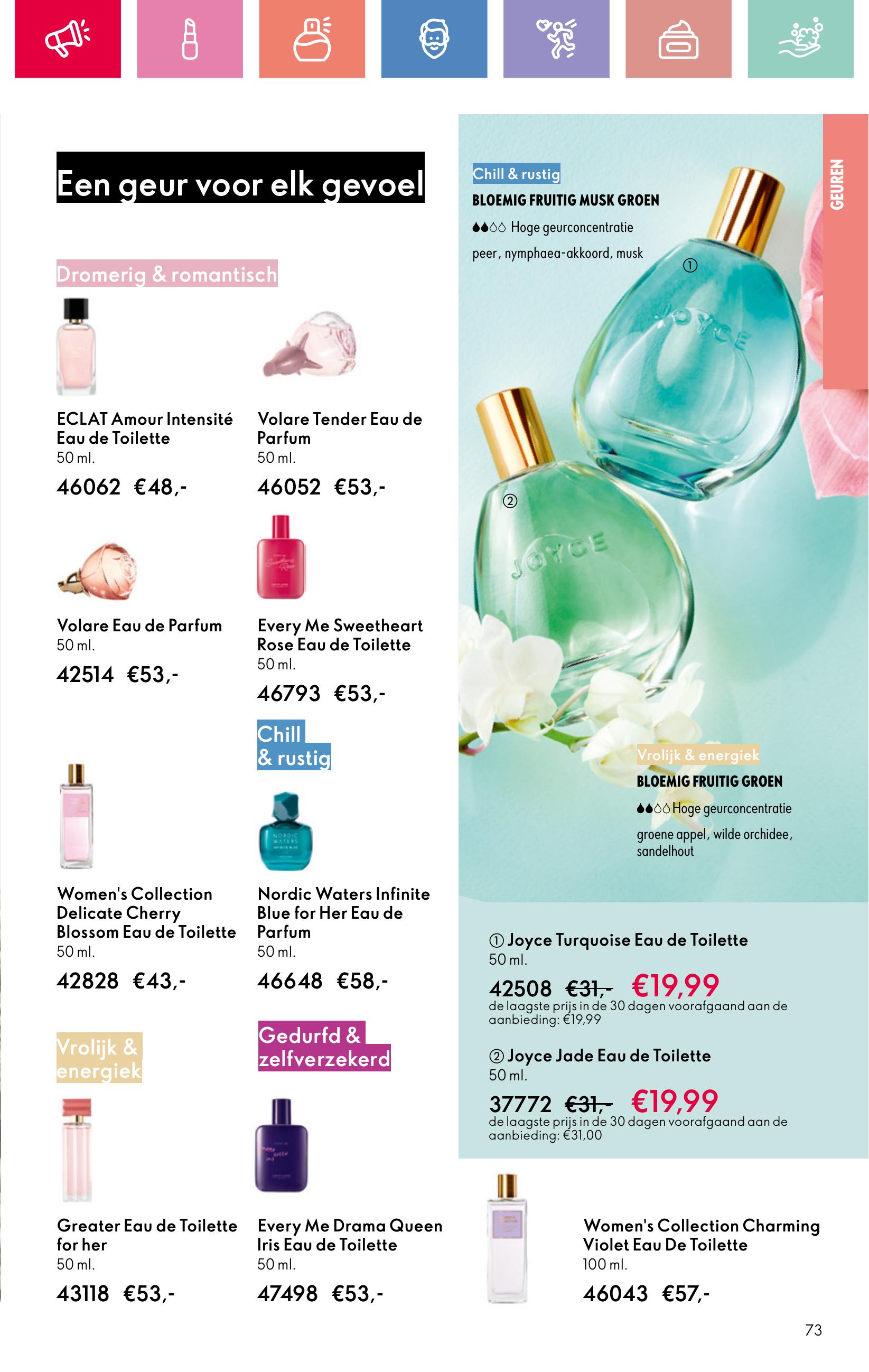 Folder Oriflame 13.07.2025 - 02.08.2025