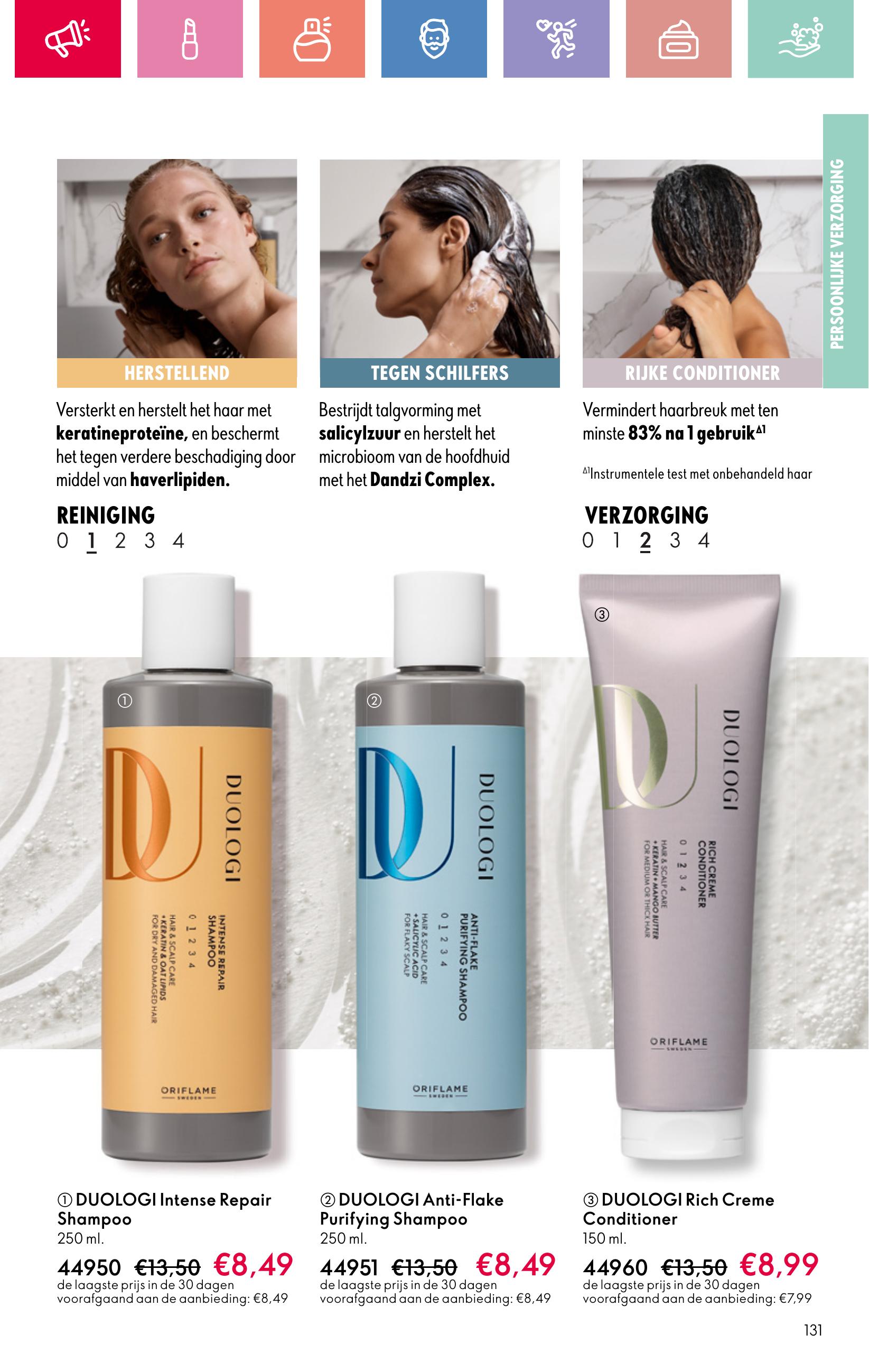Folder Oriflame 13.07.2025 - 02.08.2025