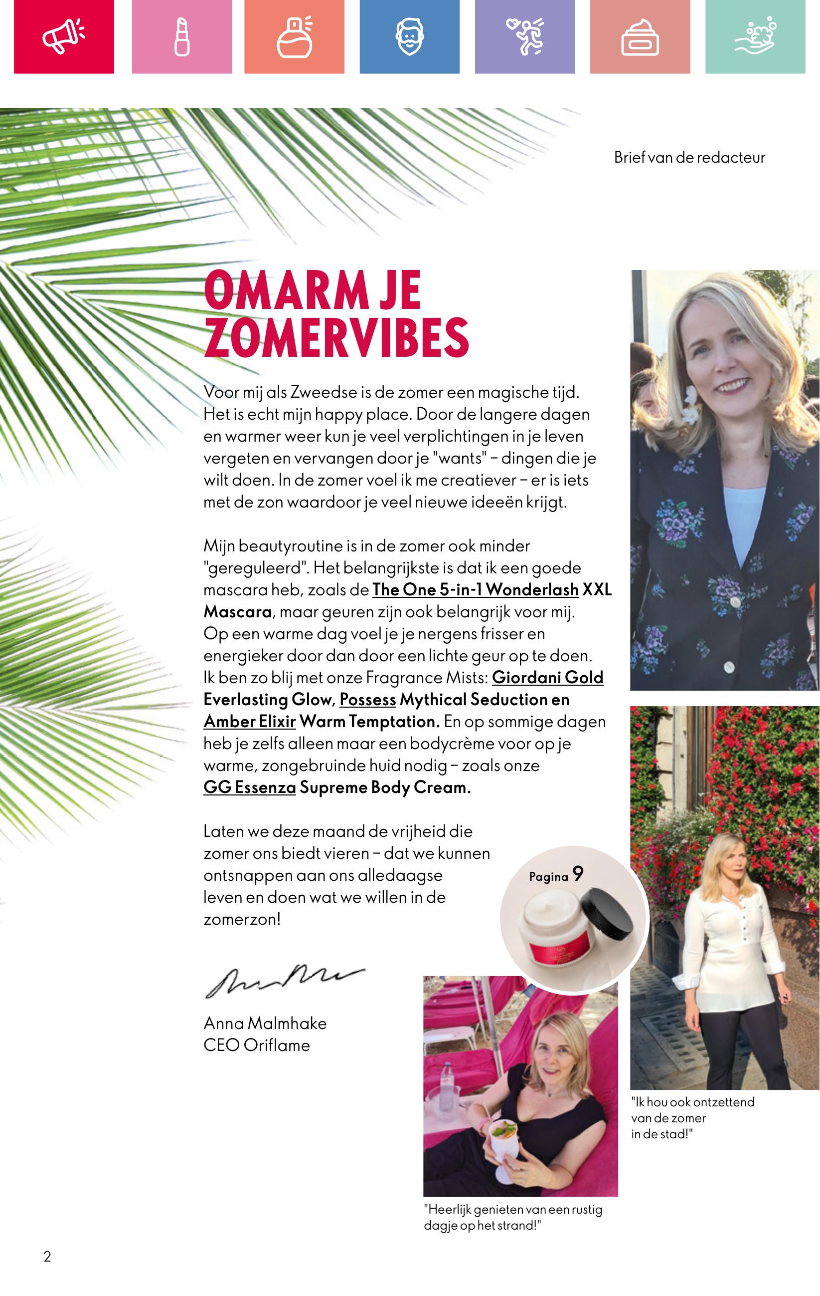 Folder Oriflame 13.07.2025 - 02.08.2025
