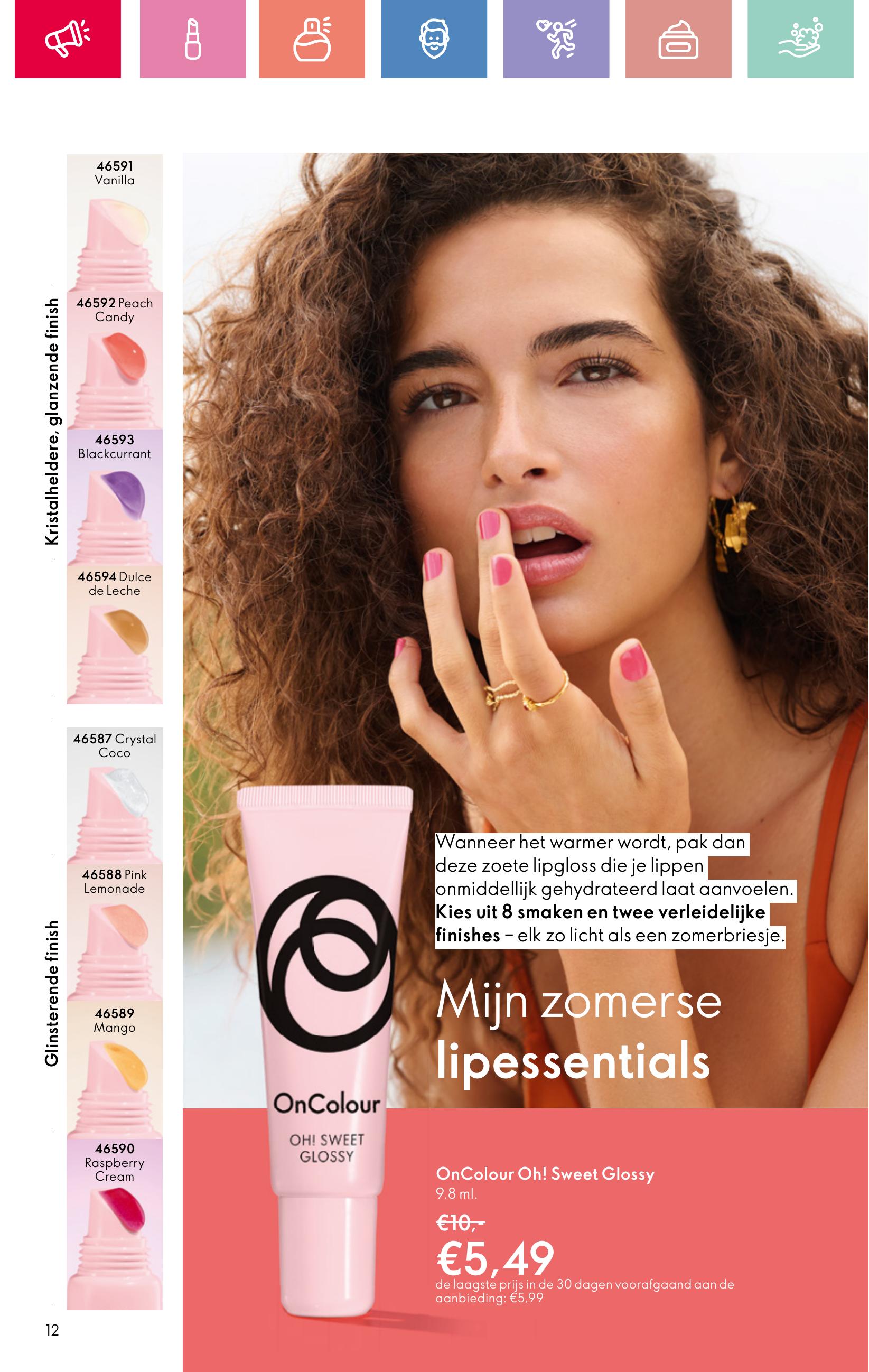Folder Oriflame 13.07.2025 - 02.08.2025