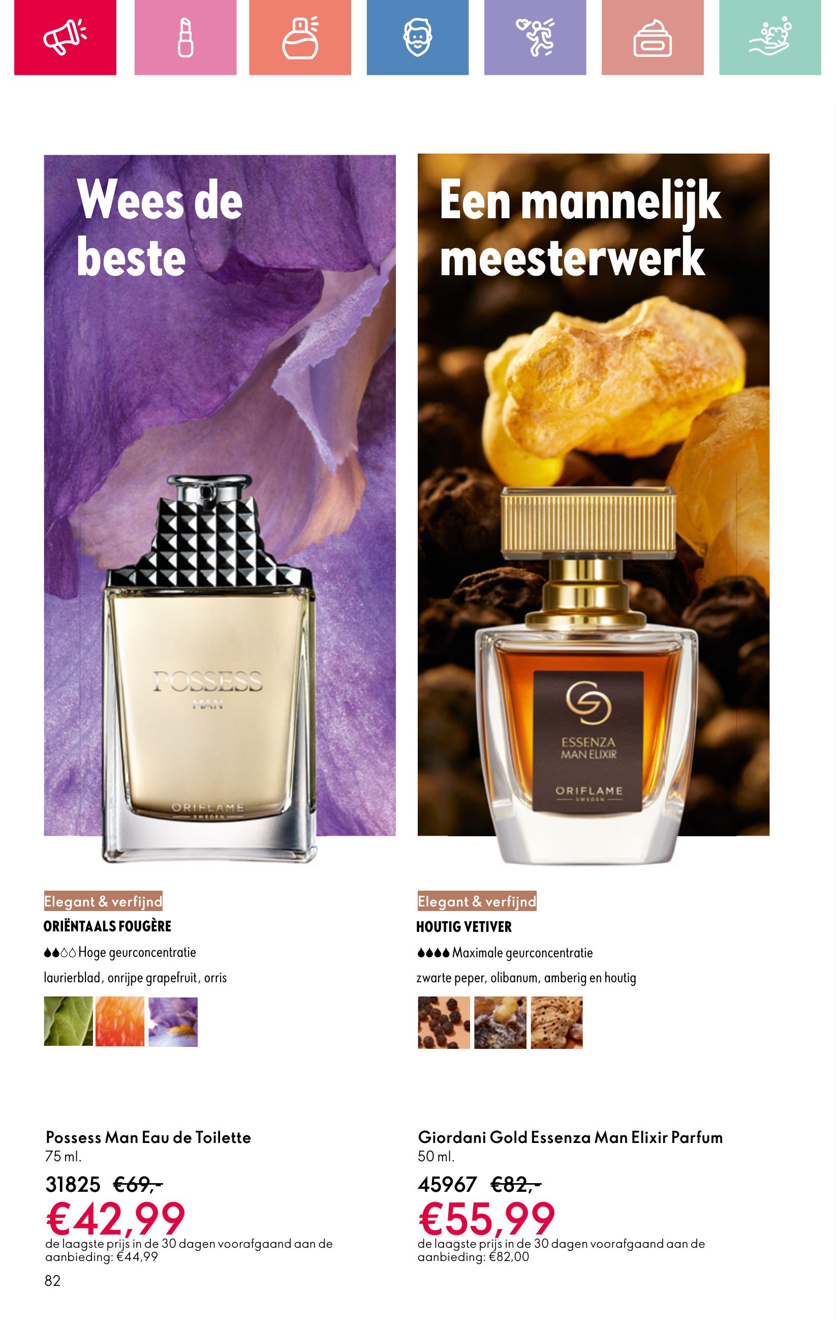 Folder Oriflame 13.07.2025 - 02.08.2025