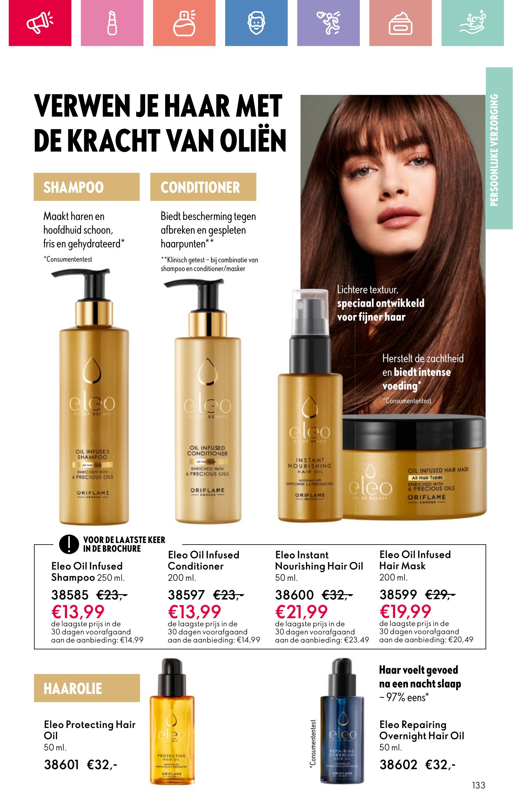 Folder Oriflame 13.07.2025 - 02.08.2025