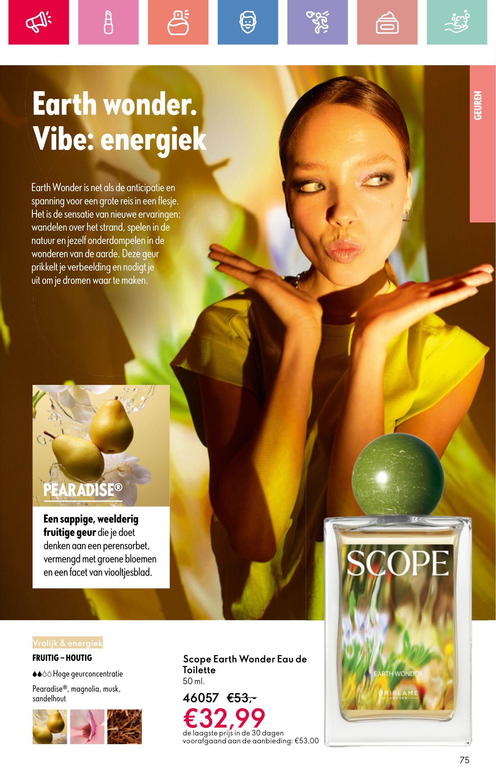 Folder Oriflame 13.07.2025 - 02.08.2025