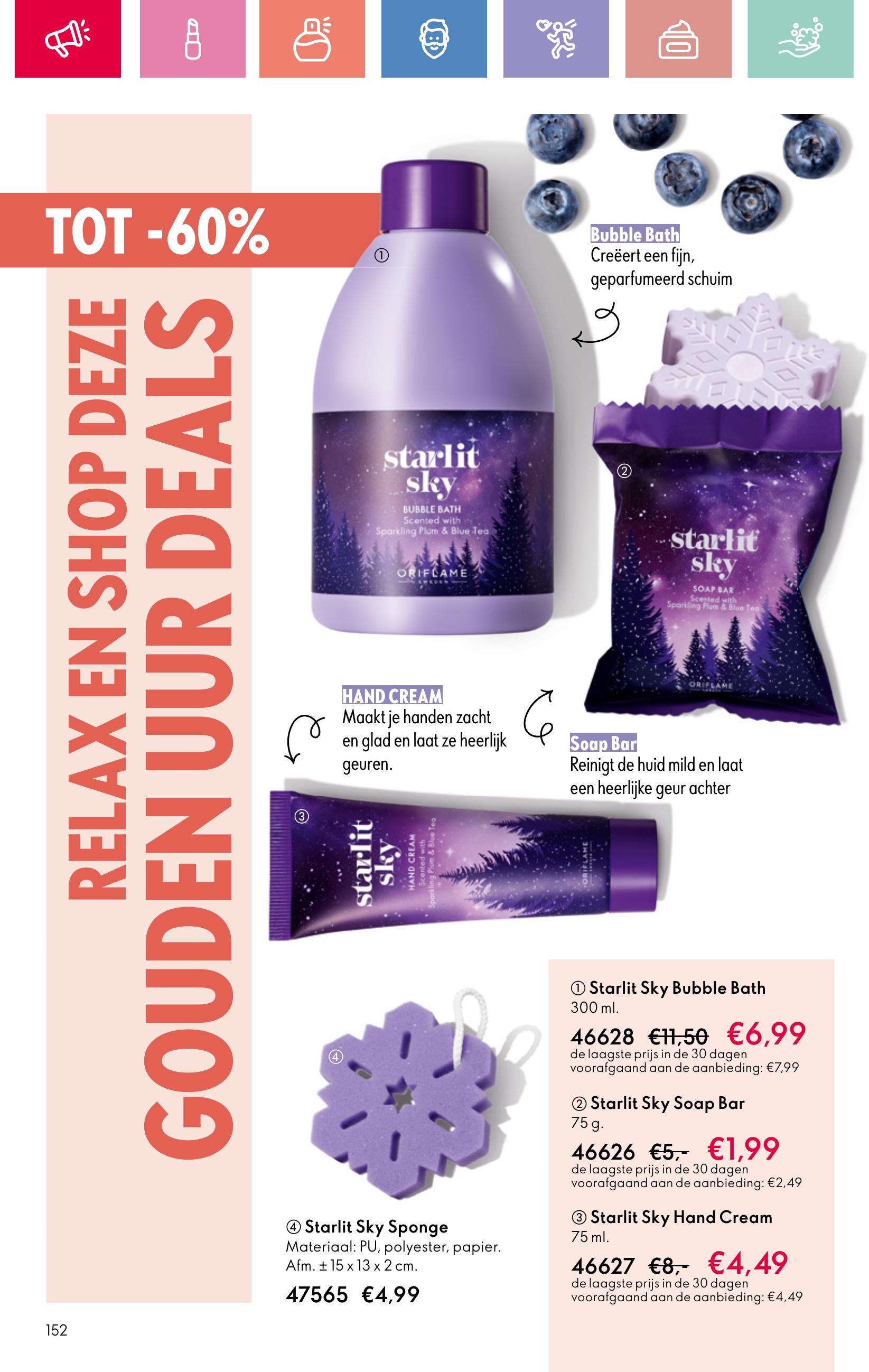 Folder Oriflame 13.07.2025 - 02.08.2025