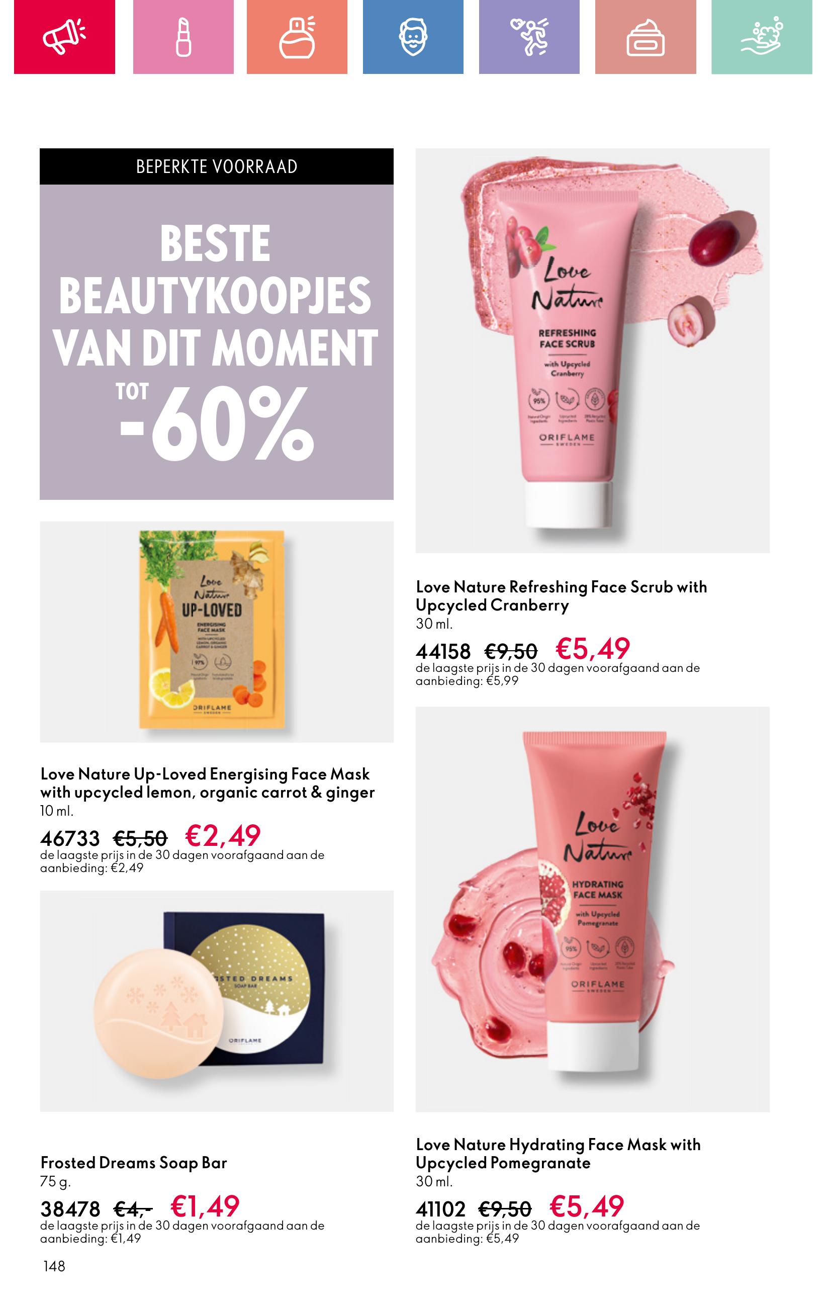 Folder Oriflame 13.07.2025 - 02.08.2025
