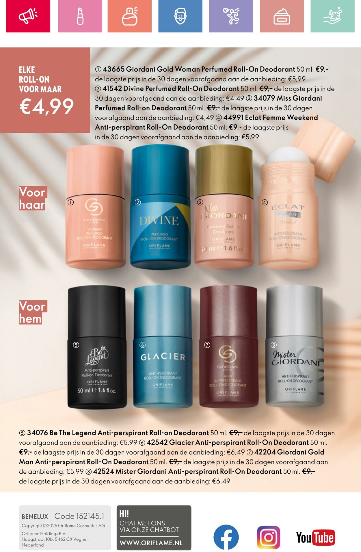 Folder Oriflame 13.07.2025 - 02.08.2025
