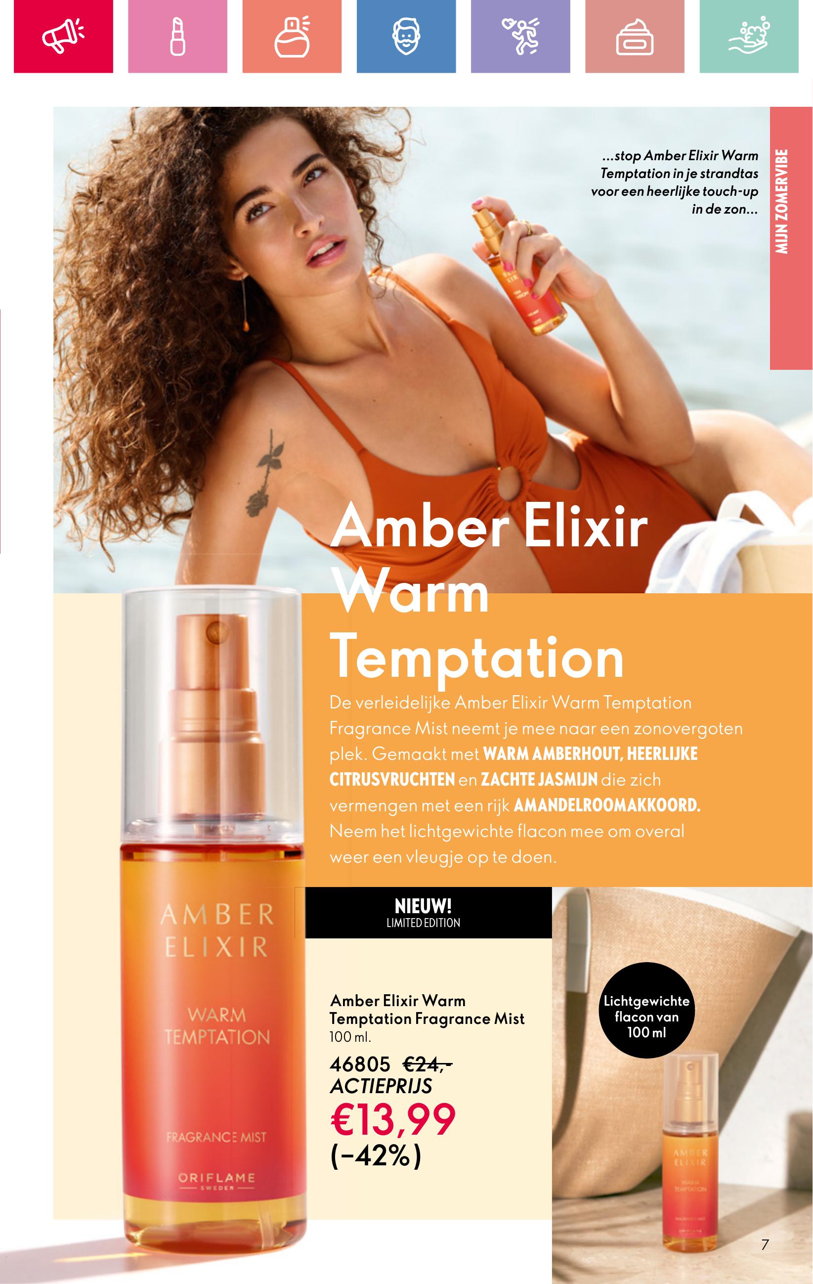 Folder Oriflame 13.07.2025 - 02.08.2025