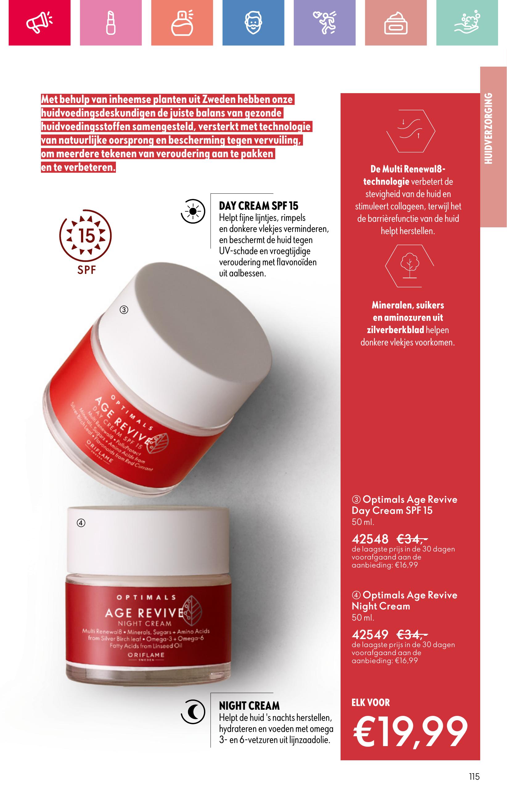 Folder Oriflame 13.07.2025 - 02.08.2025