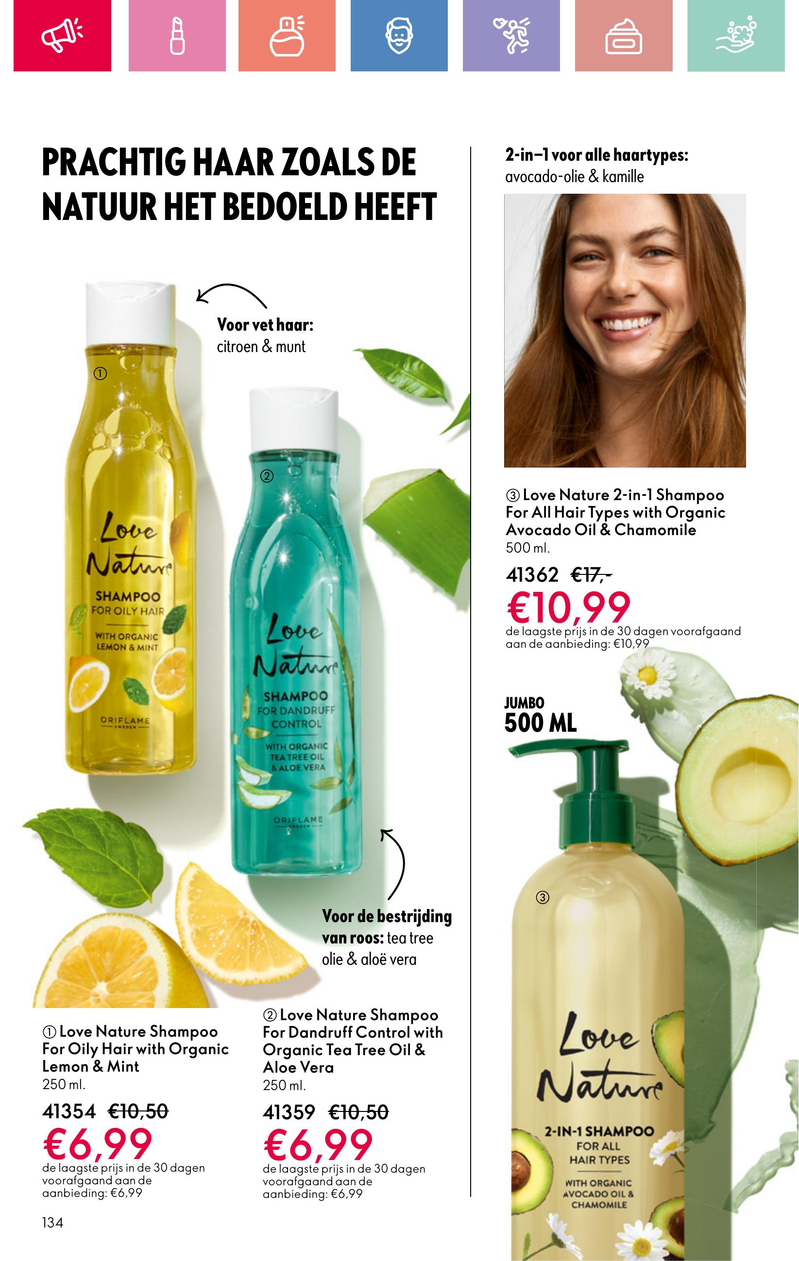 Folder Oriflame 13.07.2025 - 02.08.2025