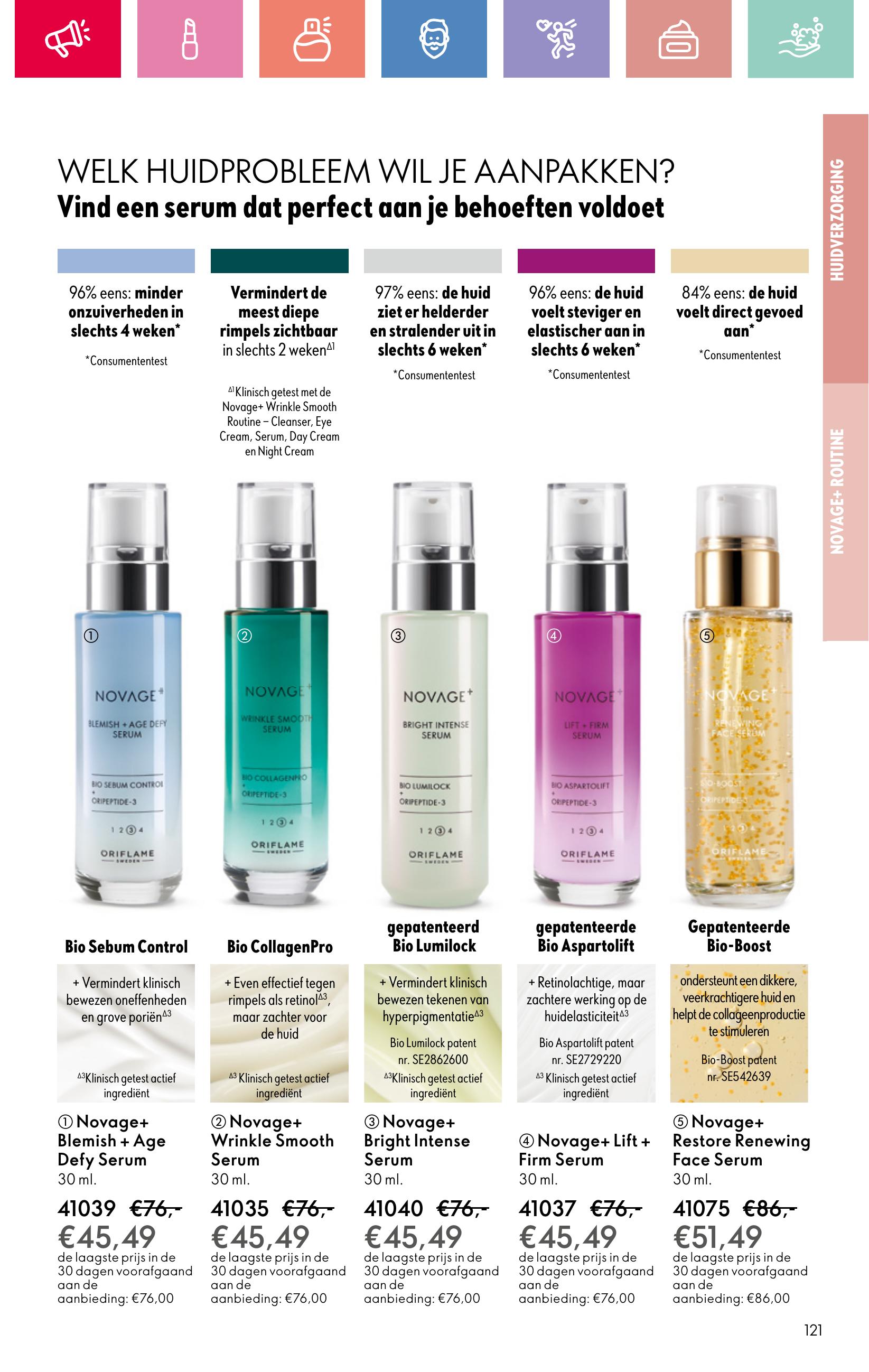 Folder Oriflame 13.07.2025 - 02.08.2025