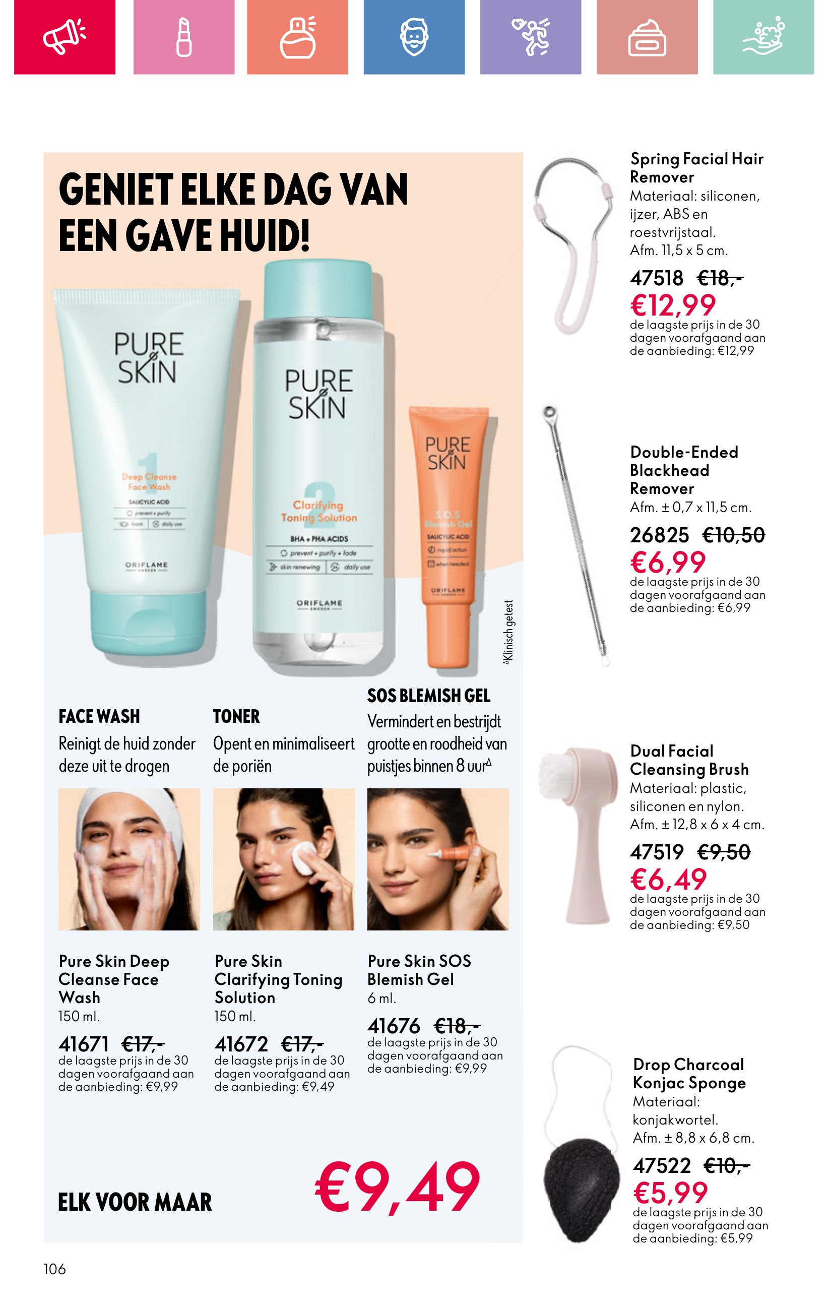 Folder Oriflame 13.07.2025 - 02.08.2025