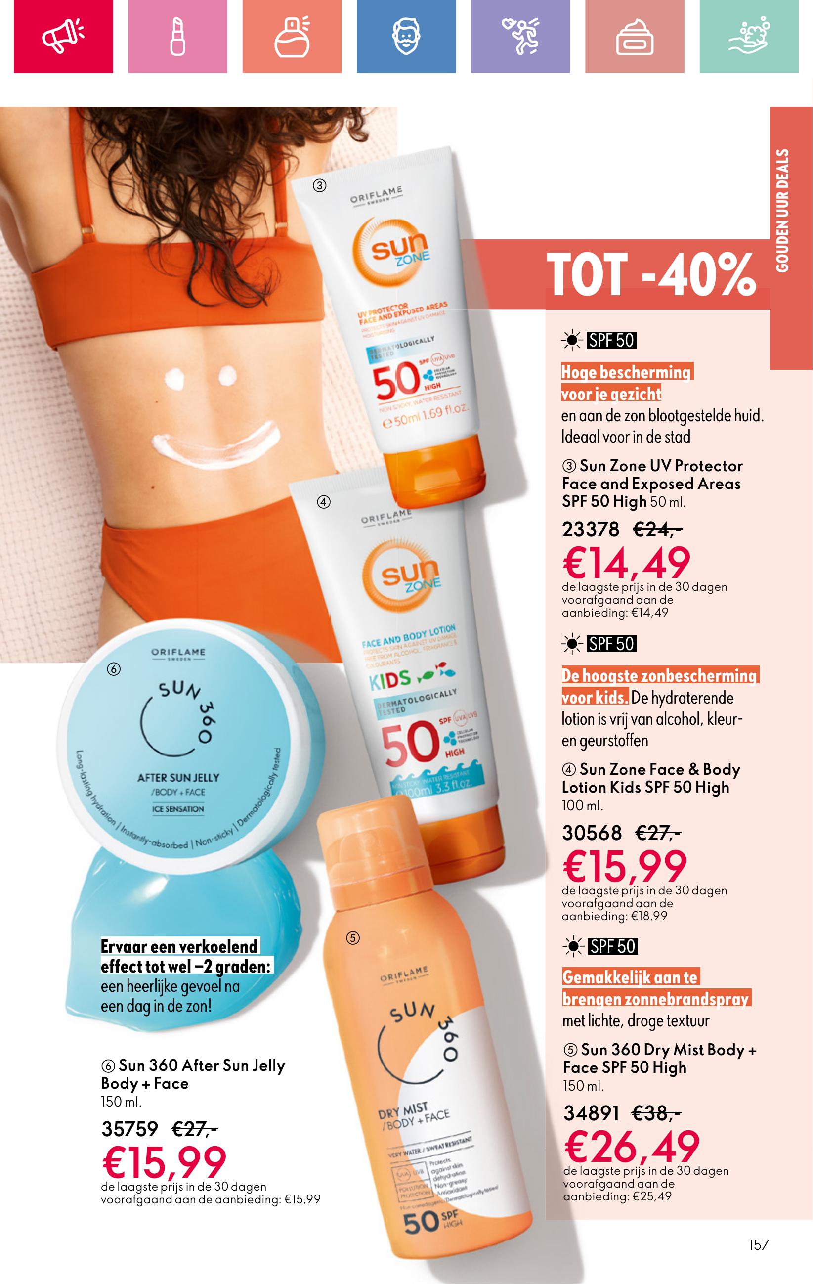 Folder Oriflame 13.07.2025 - 02.08.2025