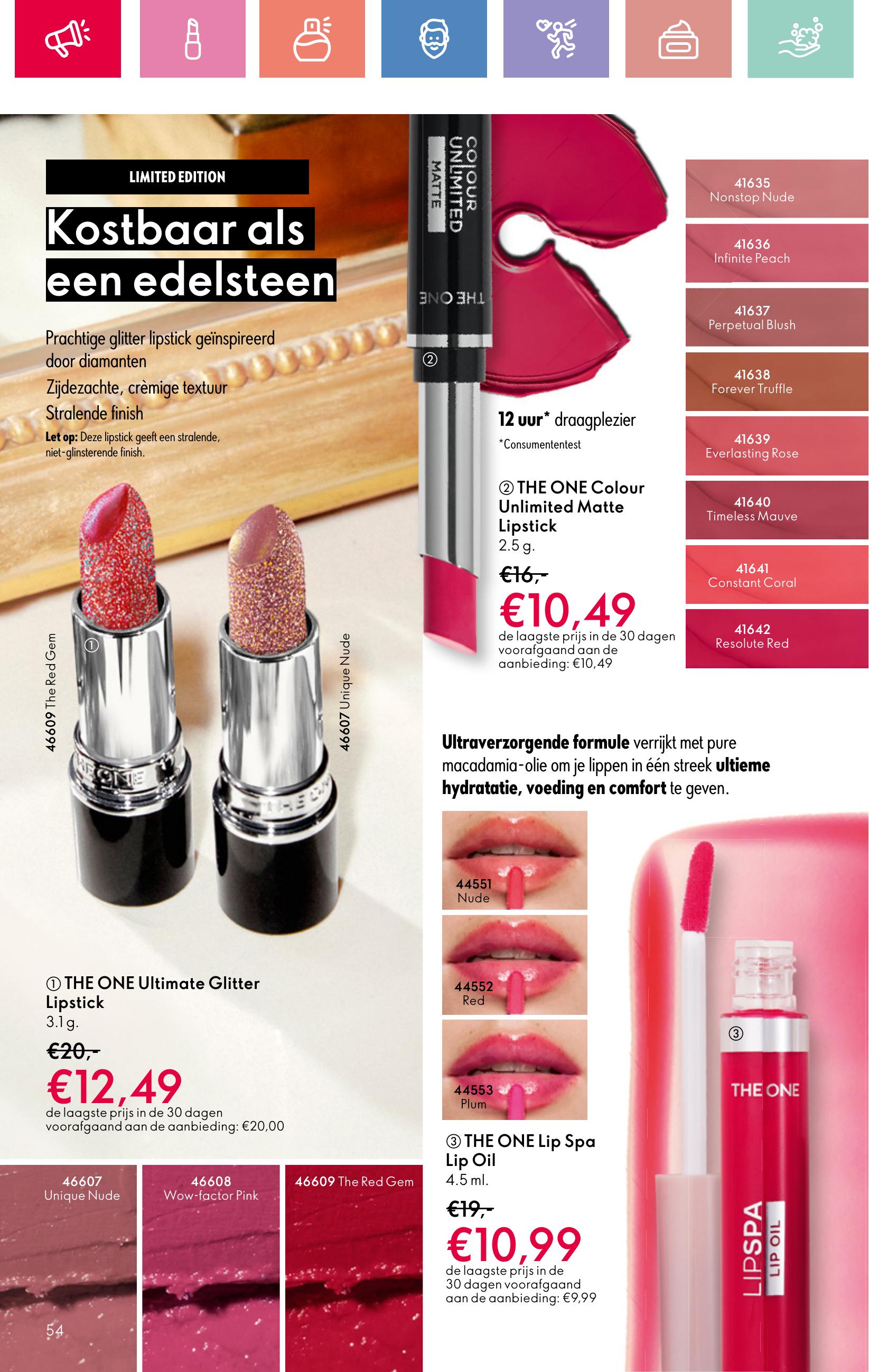 Folder Oriflame 13.07.2025 - 02.08.2025
