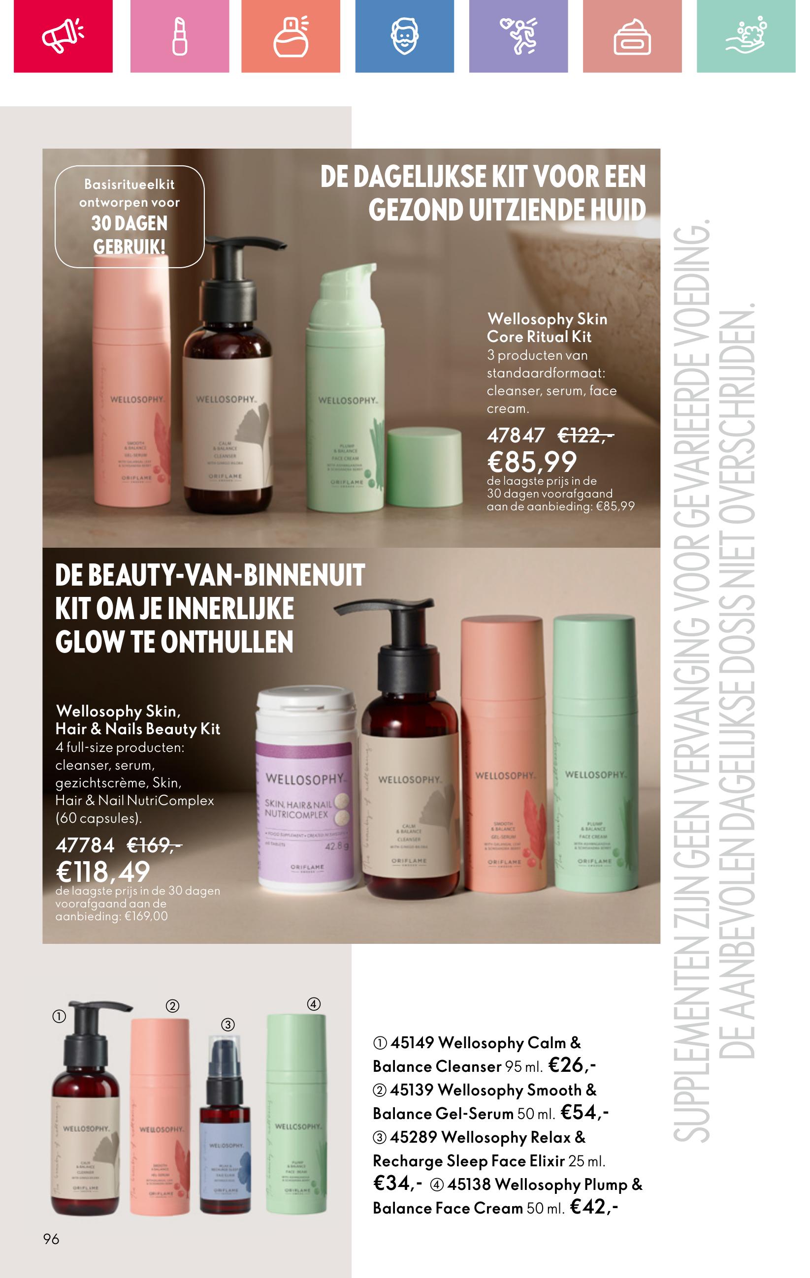 Folder Oriflame 13.07.2025 - 02.08.2025