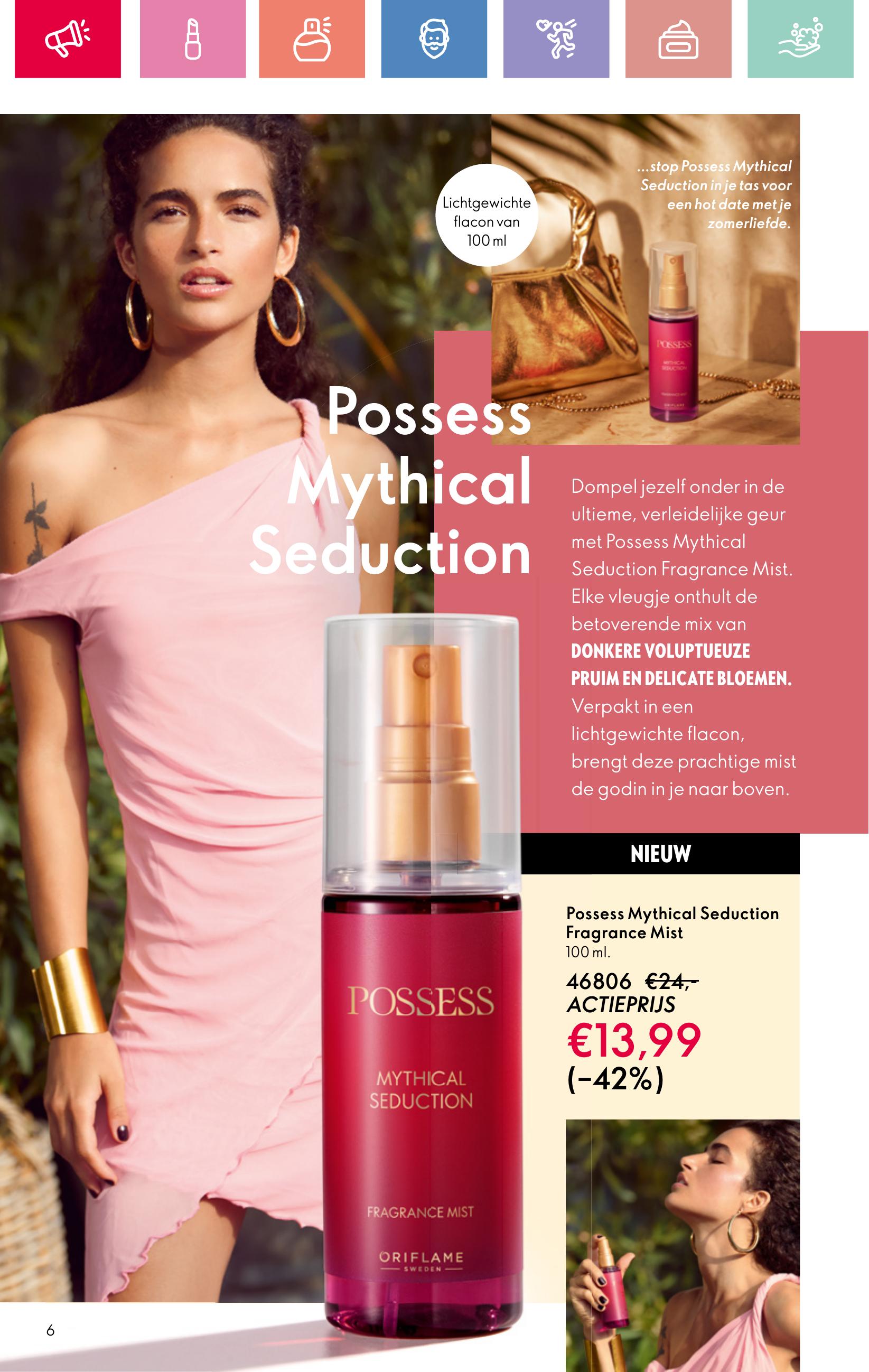 Folder Oriflame 13.07.2025 - 02.08.2025