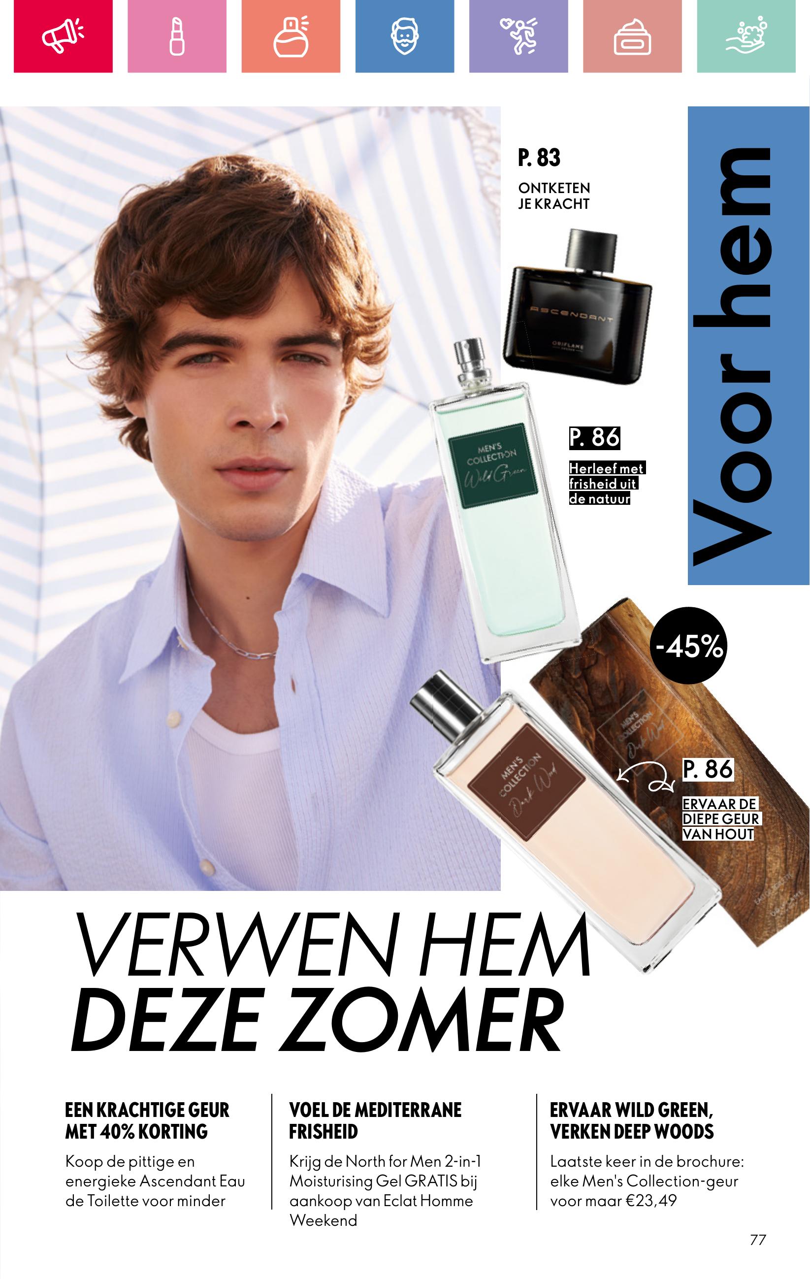 Folder Oriflame 13.07.2025 - 02.08.2025