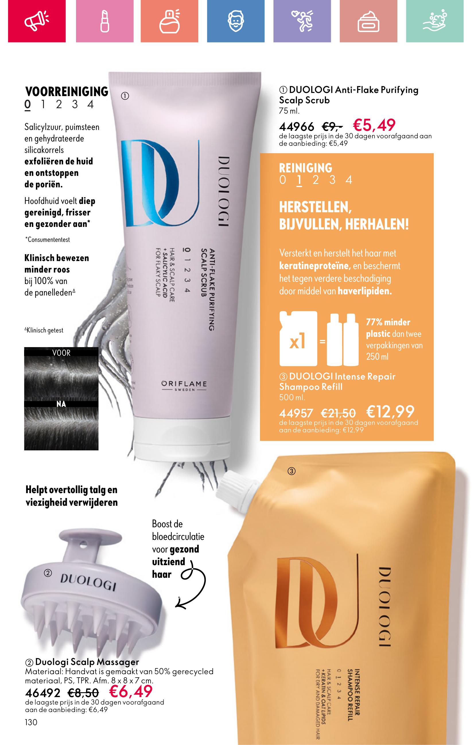 Folder Oriflame 13.07.2025 - 02.08.2025