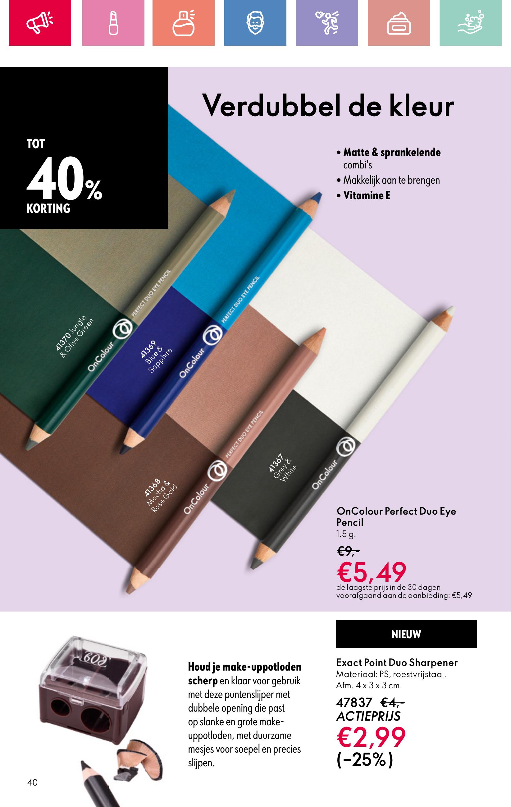 Folder Oriflame 13.07.2025 - 02.08.2025